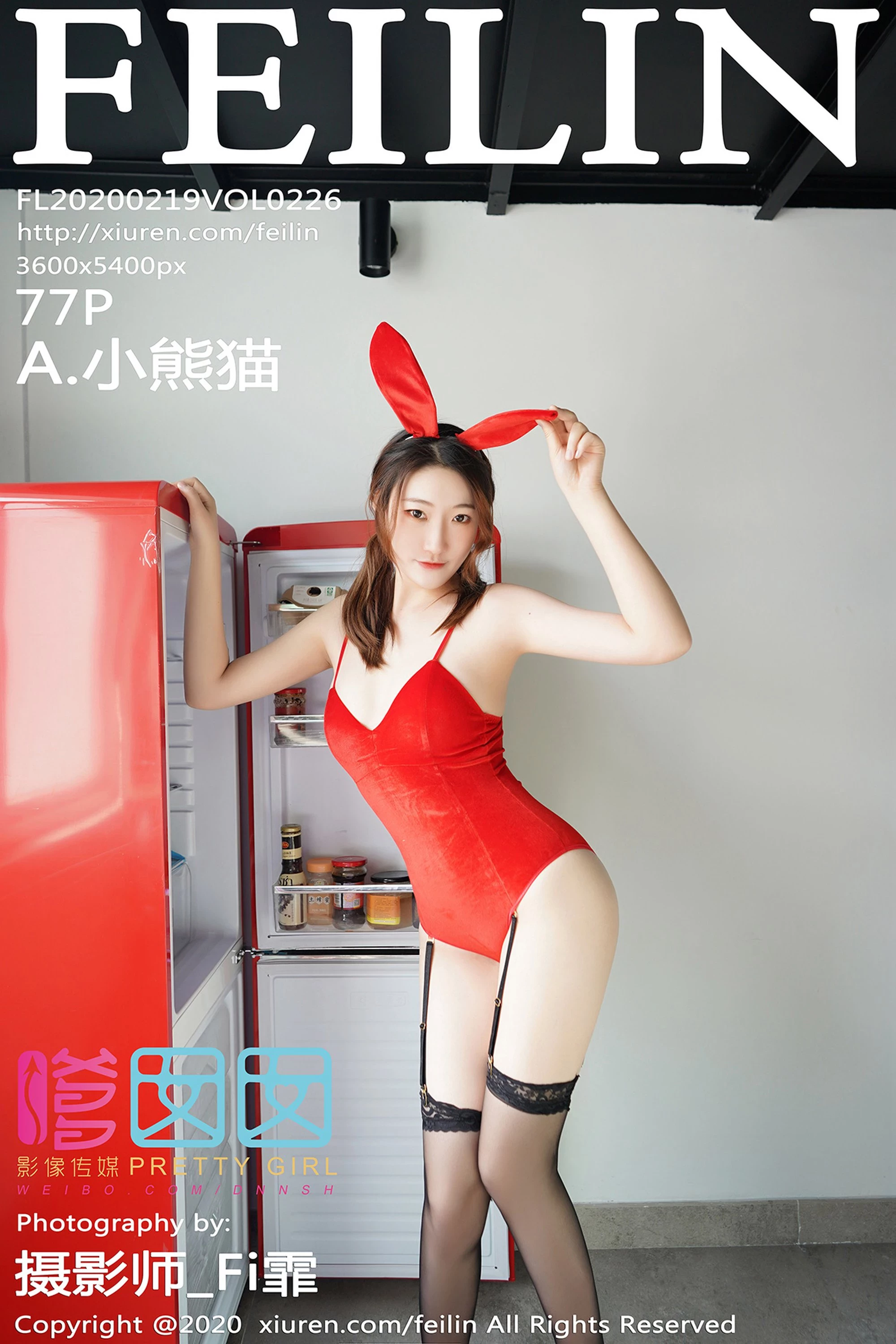 [FEILIN嗲囡囡系列]2020.02.19 Vol.226 A.小熊猫 性感写真[78P]