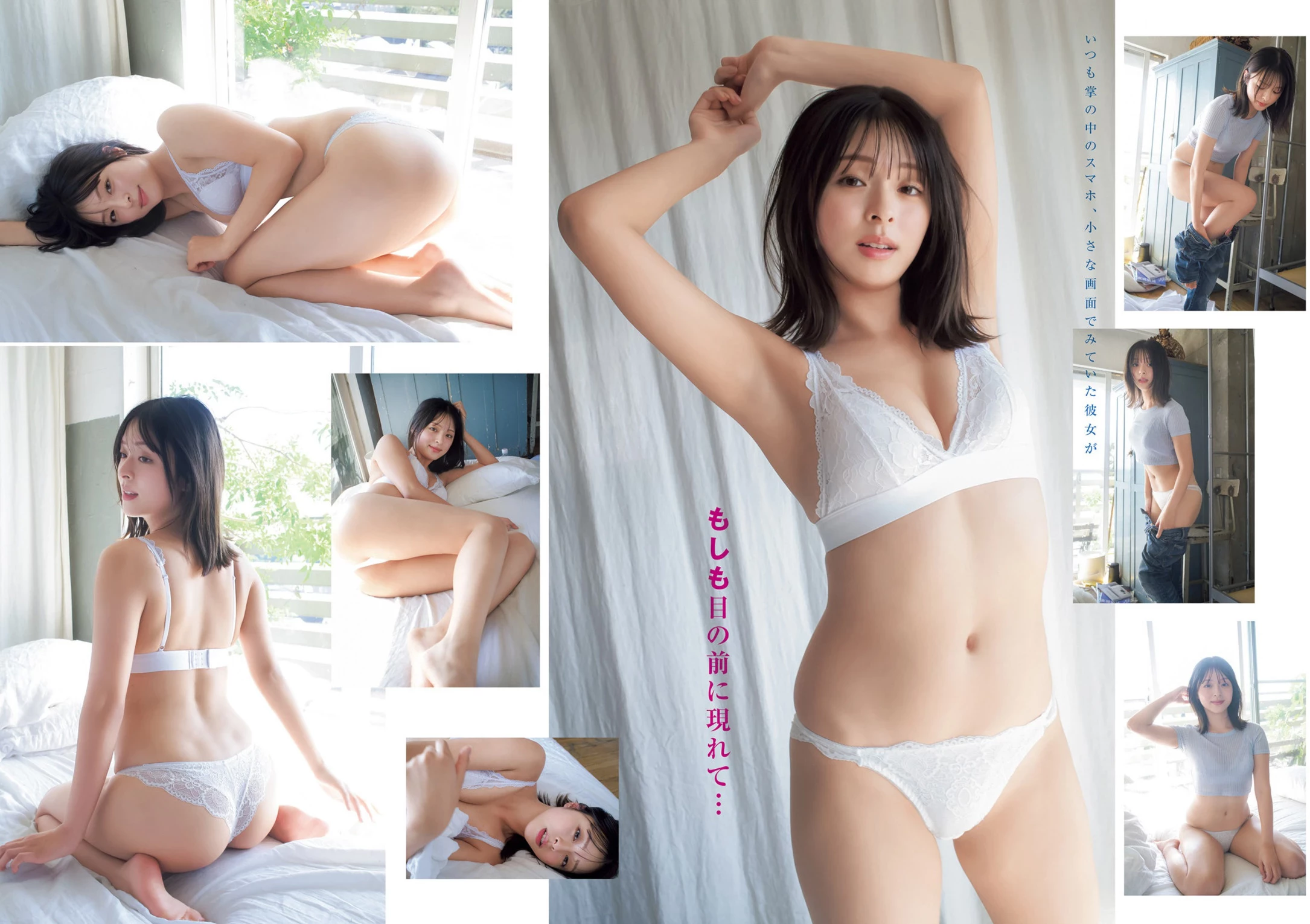 [KAORI かおり] 颜值美艳绝伦 超凶身材被看光光 [13P]