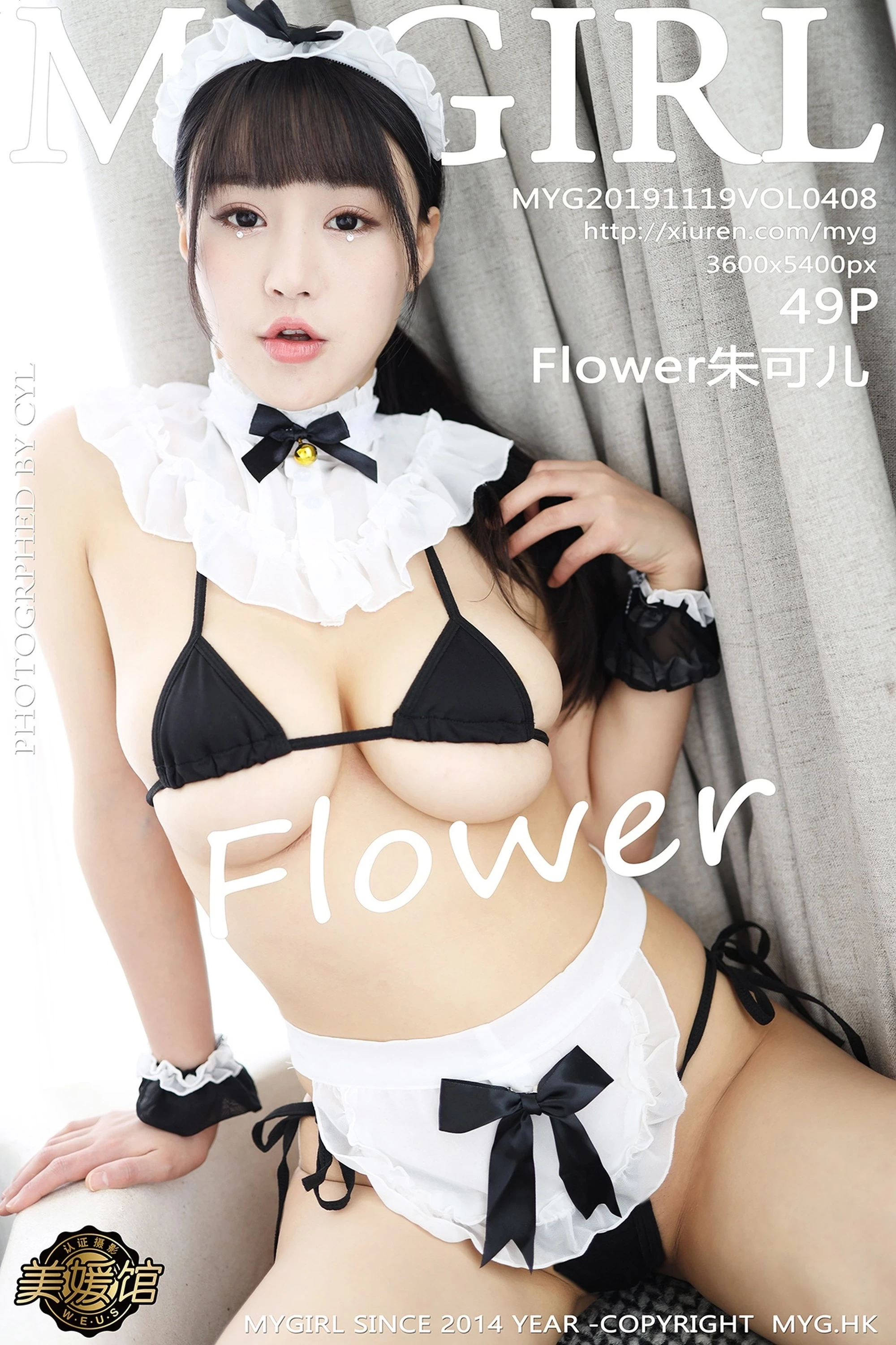 [MyGirl美媛馆系列]2019.11.19 VOL.408 Flower朱可儿 性感写真[52P]