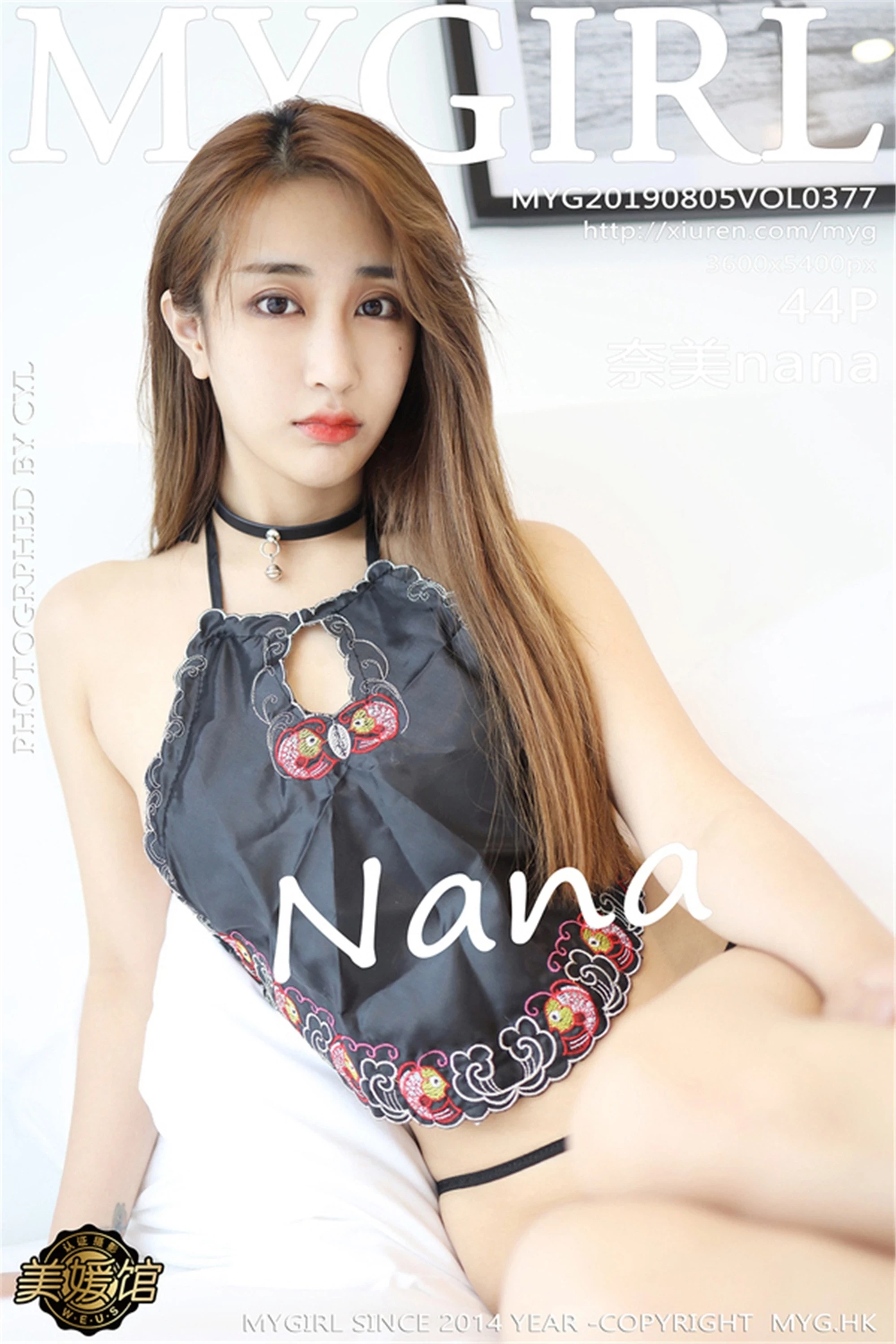 [MyGirl美媛馆系列]2019.08.05 Vol.377 奈美nana 性感写真[45P]