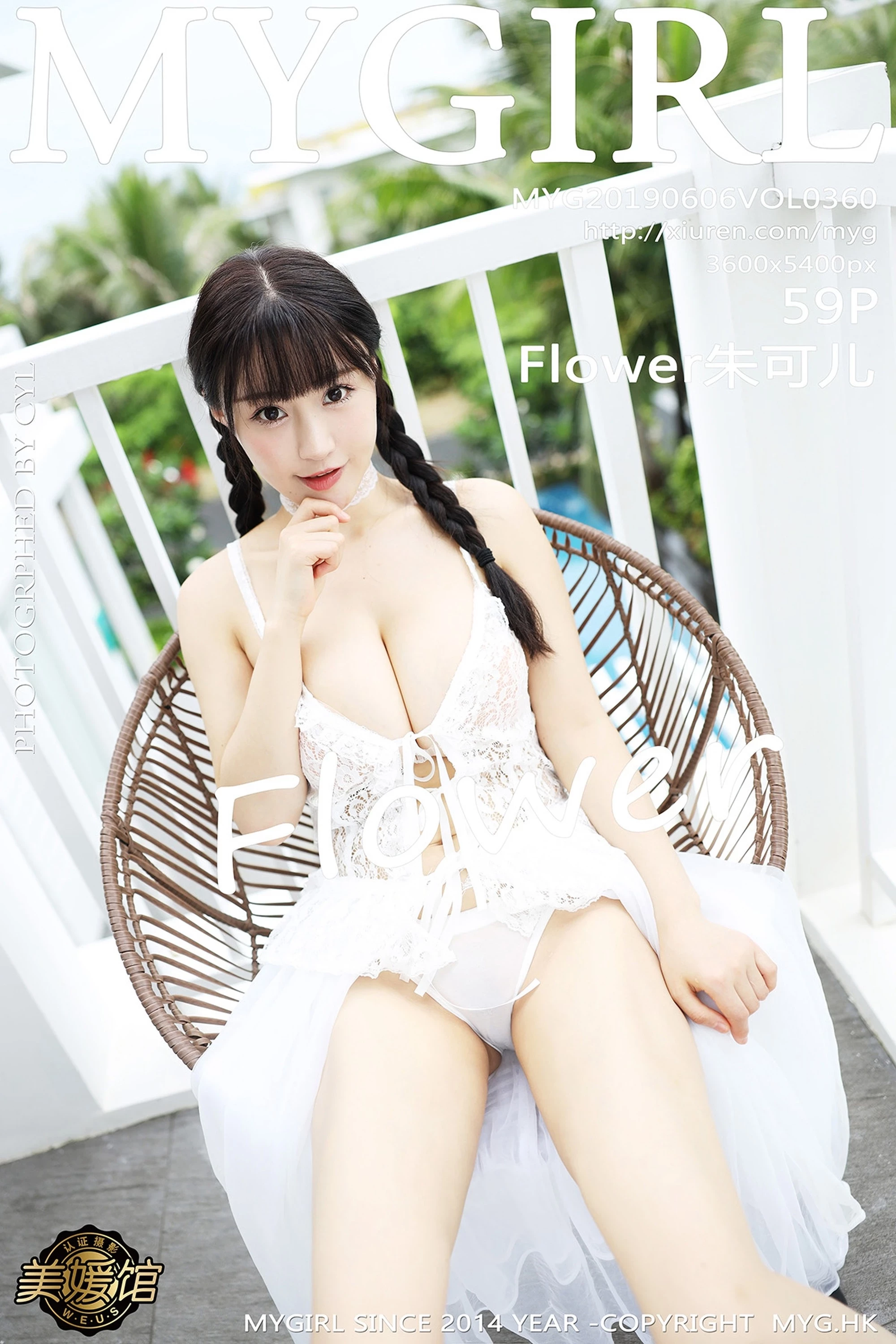 [MyGirl美媛馆系列]2019.06.06 Vol.360 Flower朱可儿 性感写真[60P]