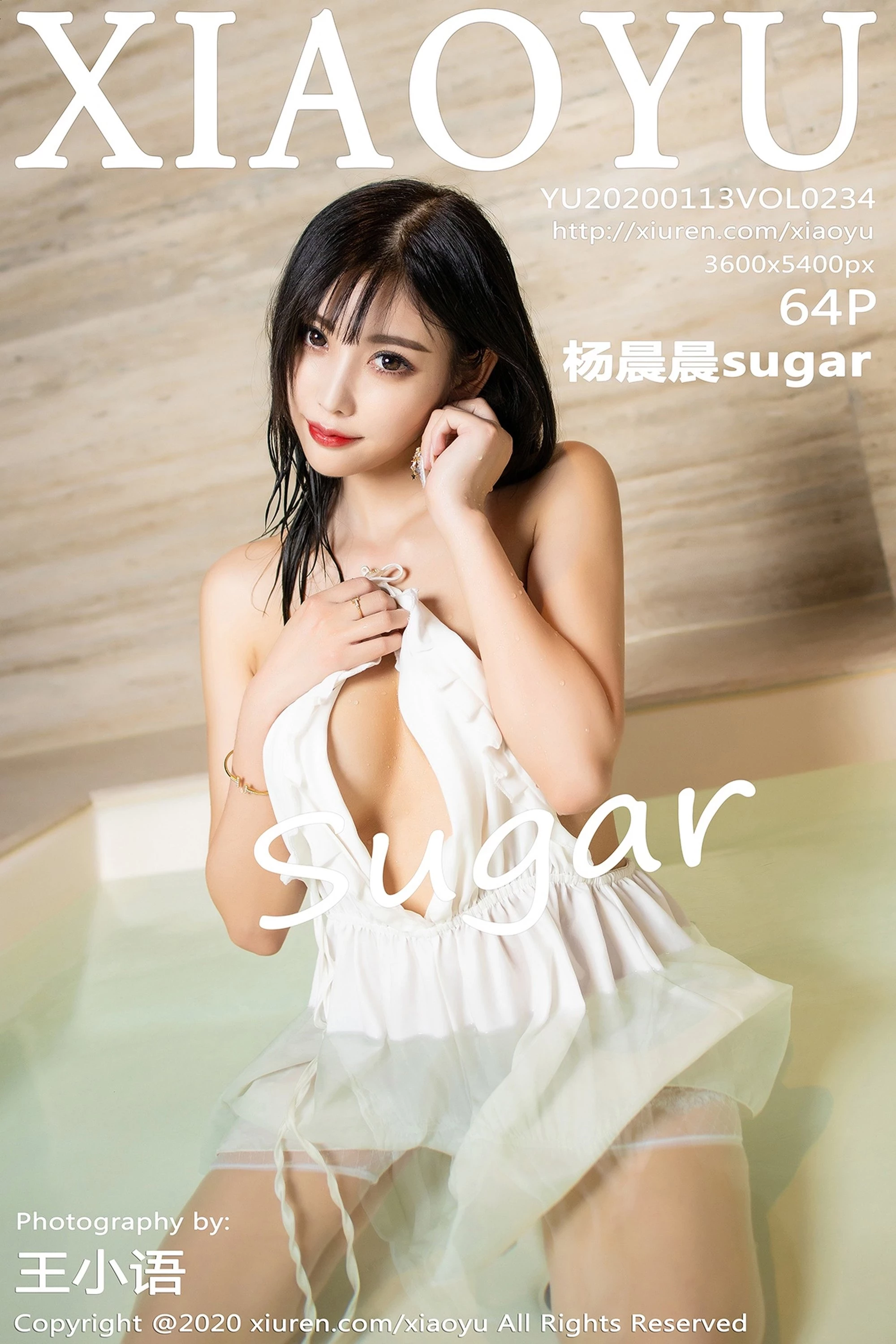 [XIAOYU画语界系列]2020.01.13 VOL.234 杨晨晨sugar 性感写真[65P]