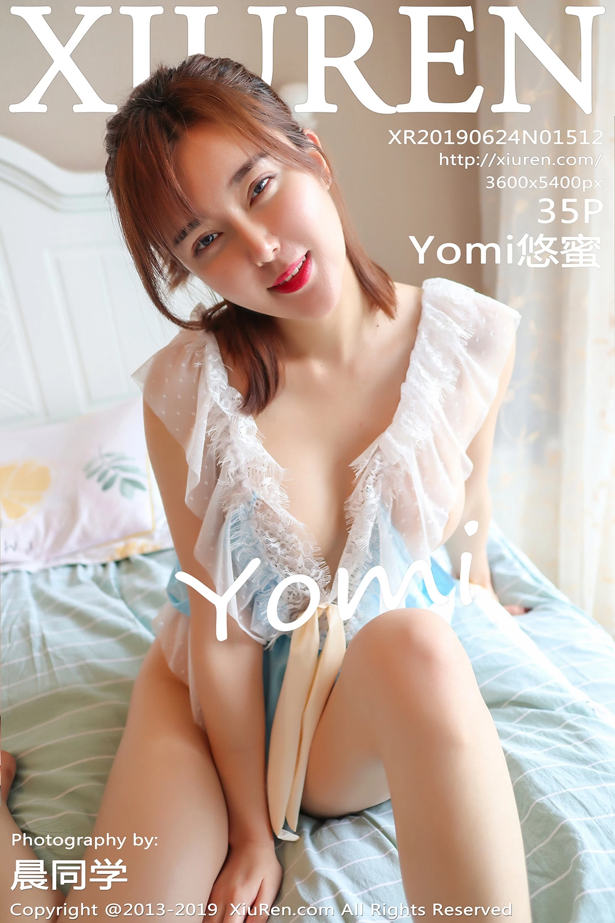 [Xiuren秀人网系列]2019.06.24 No.1512 Yomi悠蜜 性感写真[36P]