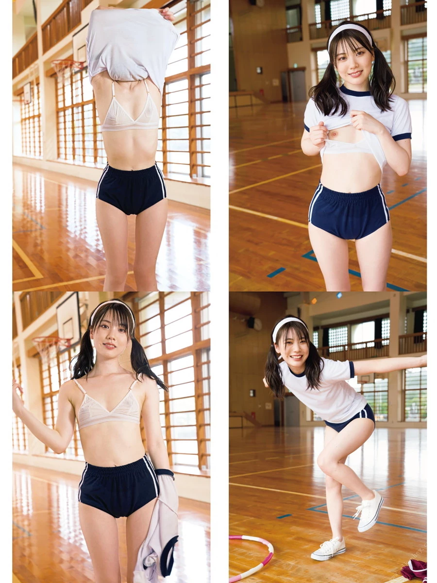 石川澪写真集 mio [アイドルコレクション] [97P]