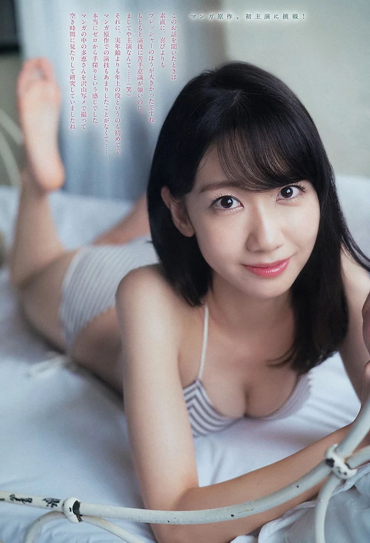 2019年7月12日 [写真]柏木由纪成AKB48最年长成员以性感写真反击大婶的称号