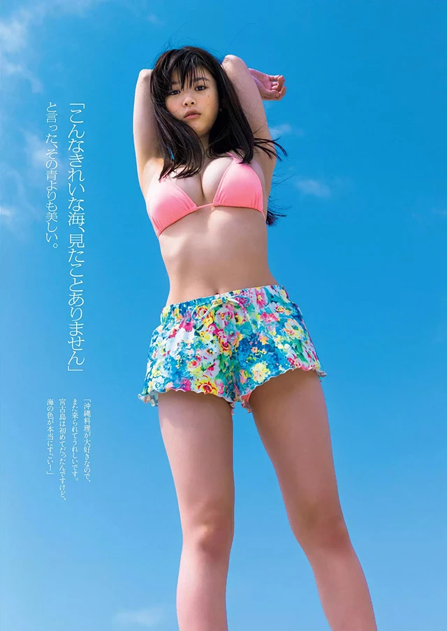 2015年6月2日[写真]新潟美少女马场富美加 样子清纯隐藏美乳纤腰 [11P]