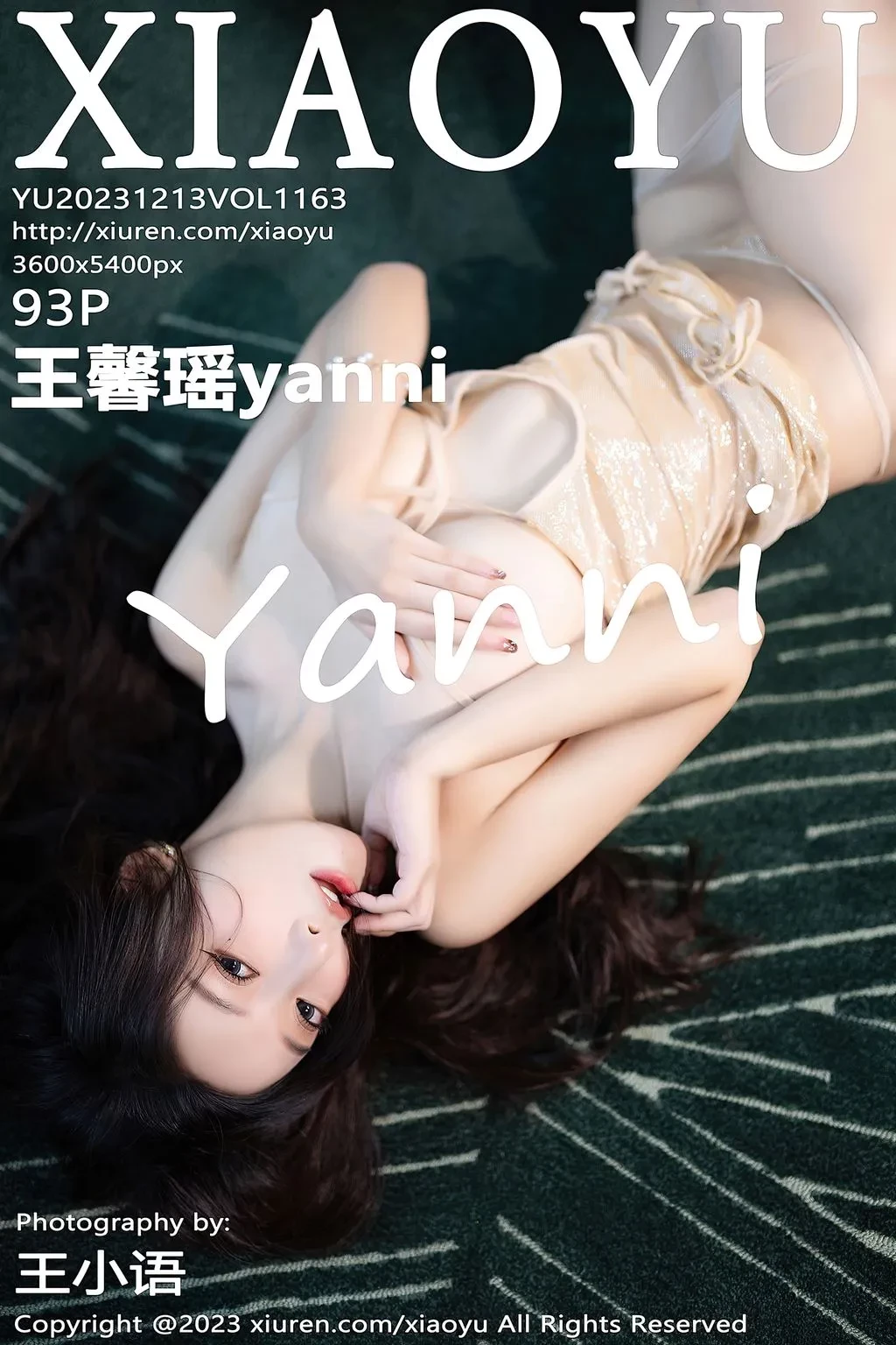 XiaoYu Vol.1163： Yanni [王馨瑶] [94 photos]