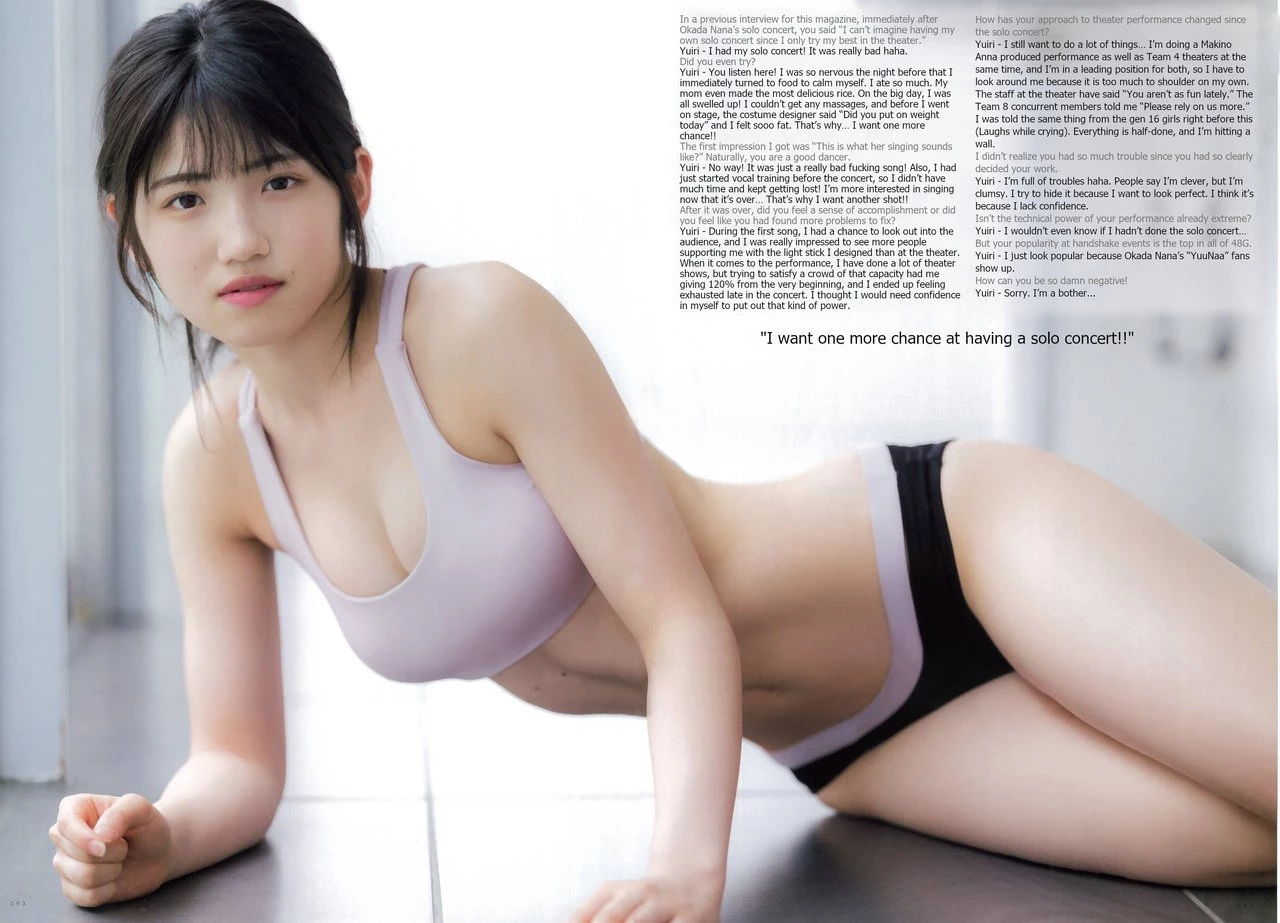 Yuiri Murayama 村山彩希, UTB 2019.06 vol.278 [アップトゥボーイ 2019年6月号]