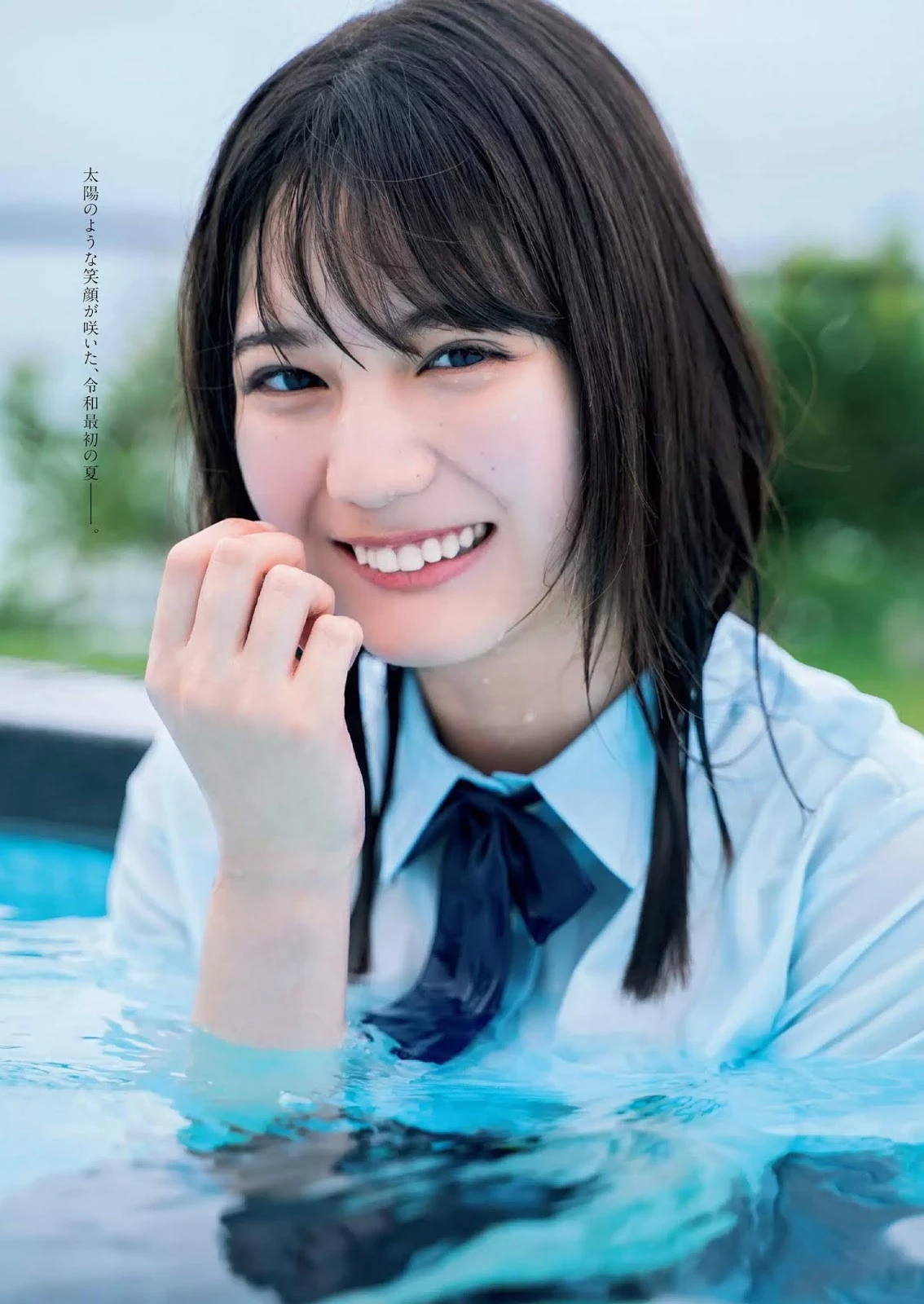 赶快来跟妹妹们一起玩耍吧! Hinatazaka46 日向坂46, Weekly Playboy 2019 No.33