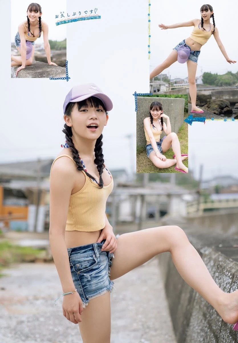 浅川梨奈 少年チャンピオン 2019年41号