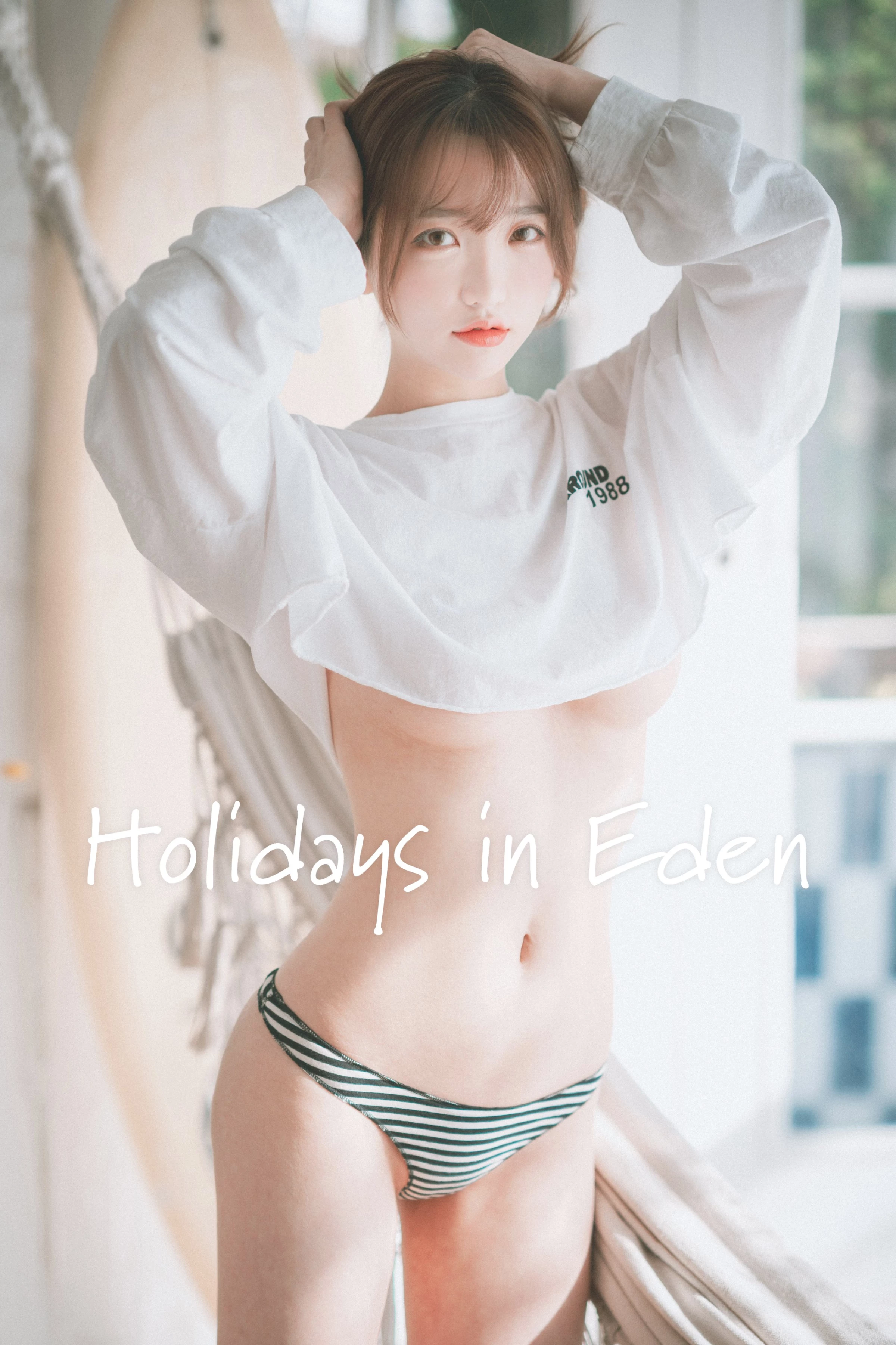 DJAWA Photo – Son Ye-Eun [손예은] “Holidays in Eden” [46P]