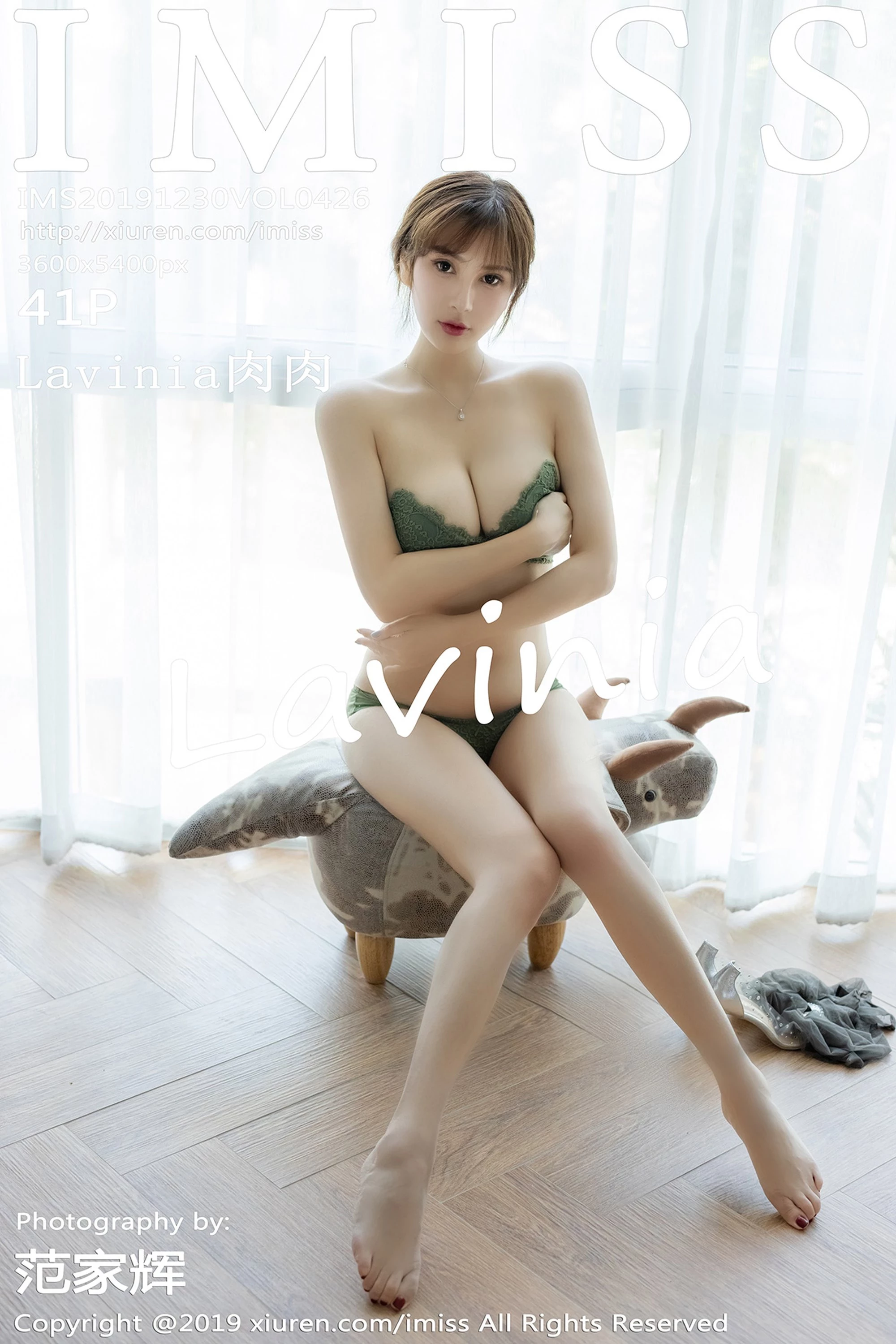 [IMiss爱蜜社系列]2019.12.30 Vol.426 Lavinia肉肉 完整版无水印写真[42P]