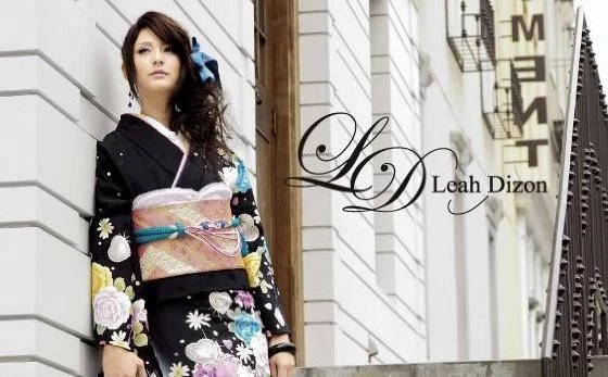 LeahDizon球衣和服写真 [610P]