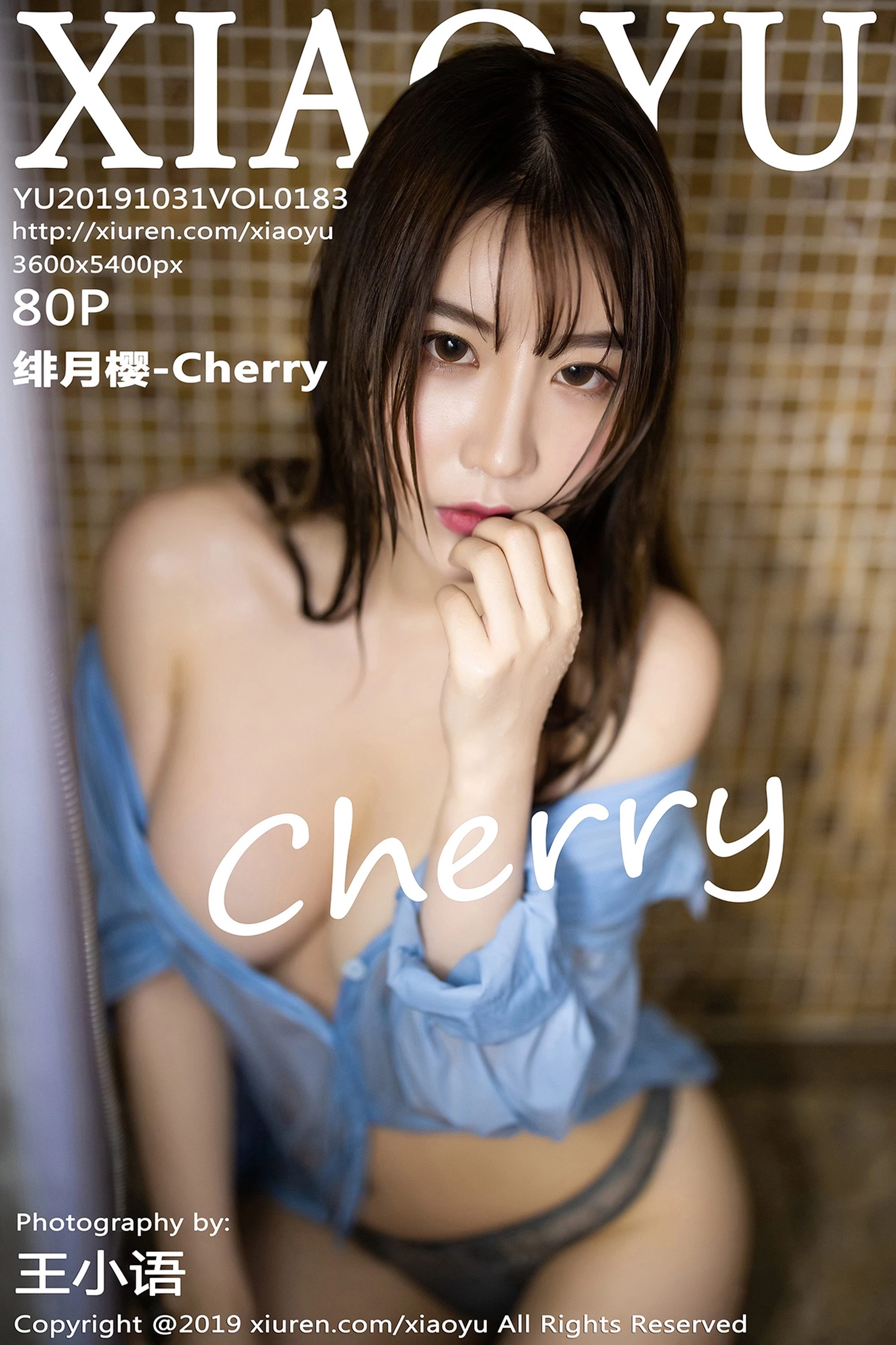 [XIAOYU画语界系列]2019.10.31 VOL.183 绯月樱-Cherry完整版无水印写真[81P]