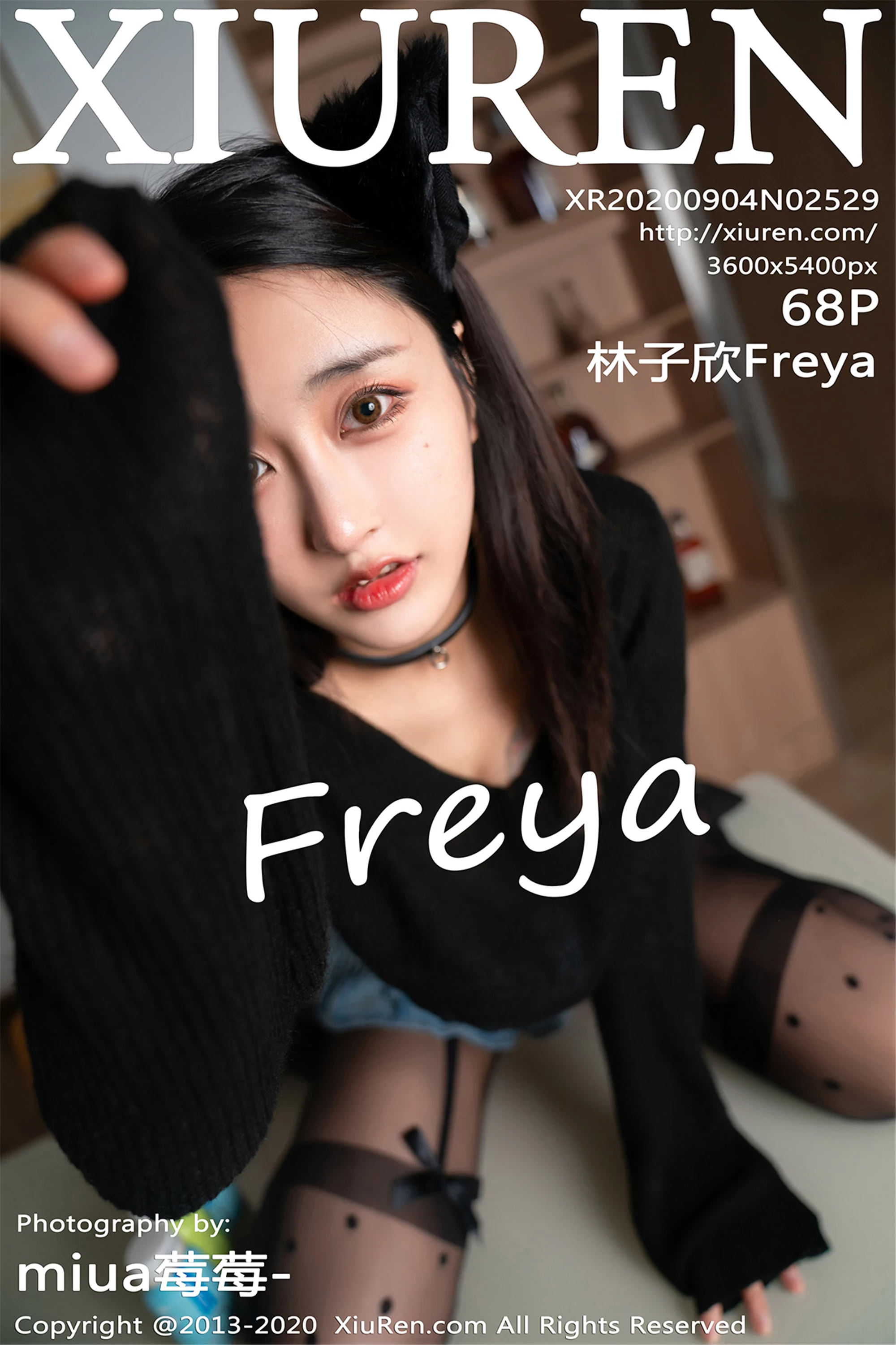 [Xiuren秀人网系列]2020.09.04 N0.2529 林子欣Freya 完整版无水印写真[70P]