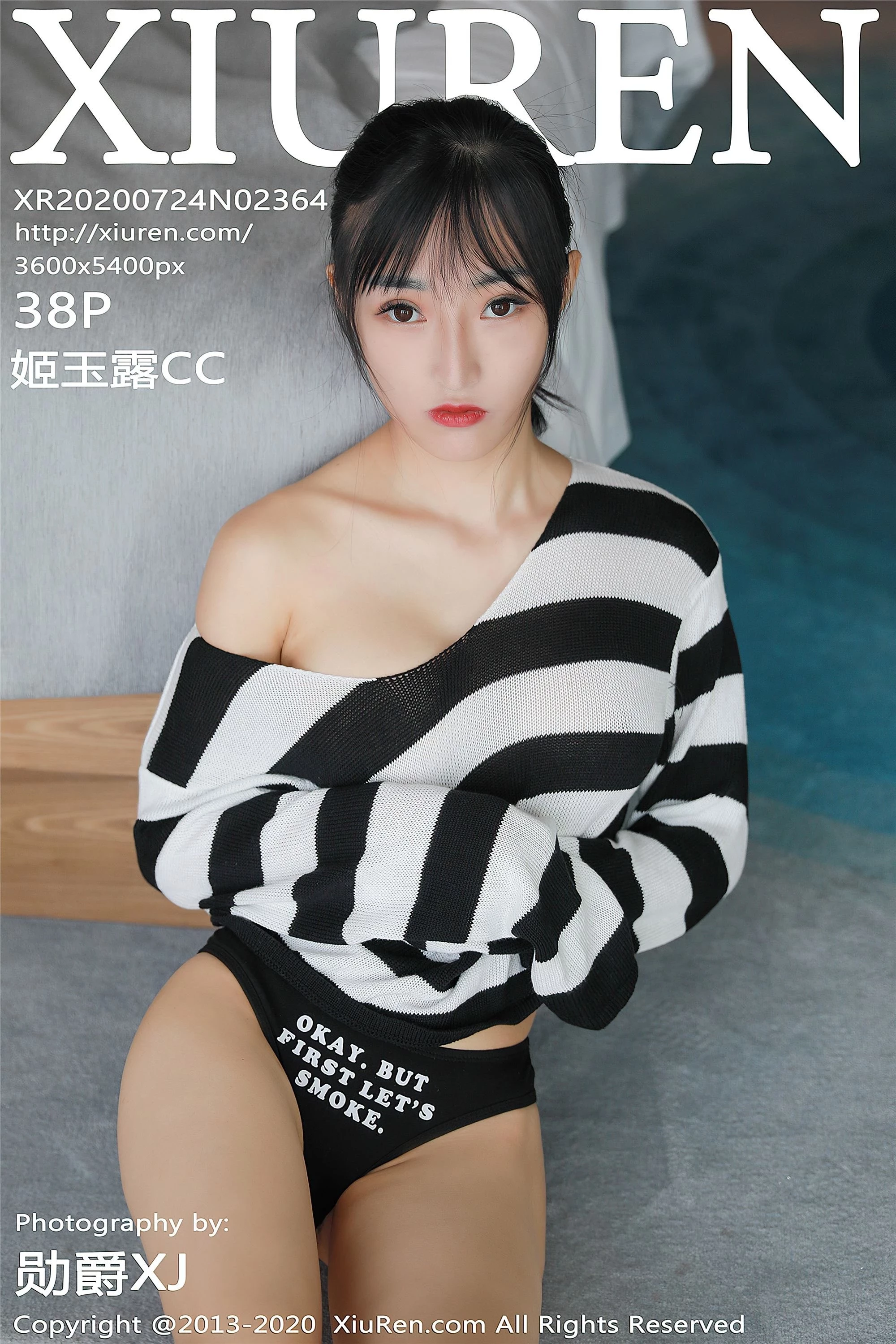 [Xiuren秀人网系列]2020.07.24 Vol.2364 姬玉露CC完整版无水印写真[39P]