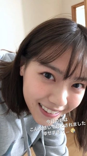 前乃木坂46成员 日本第一国花～西野七瀬