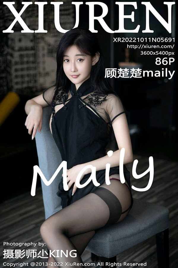 [Xiuren]@顾楚楚Maily NO.5691 [89P]