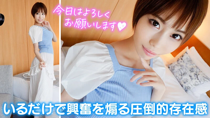 [动图]川菜美铃 个撮特化 コスプレ撮影会 みれいさん[25] 町田レンズのBLACK KAMEKO FILE.2... [28P]