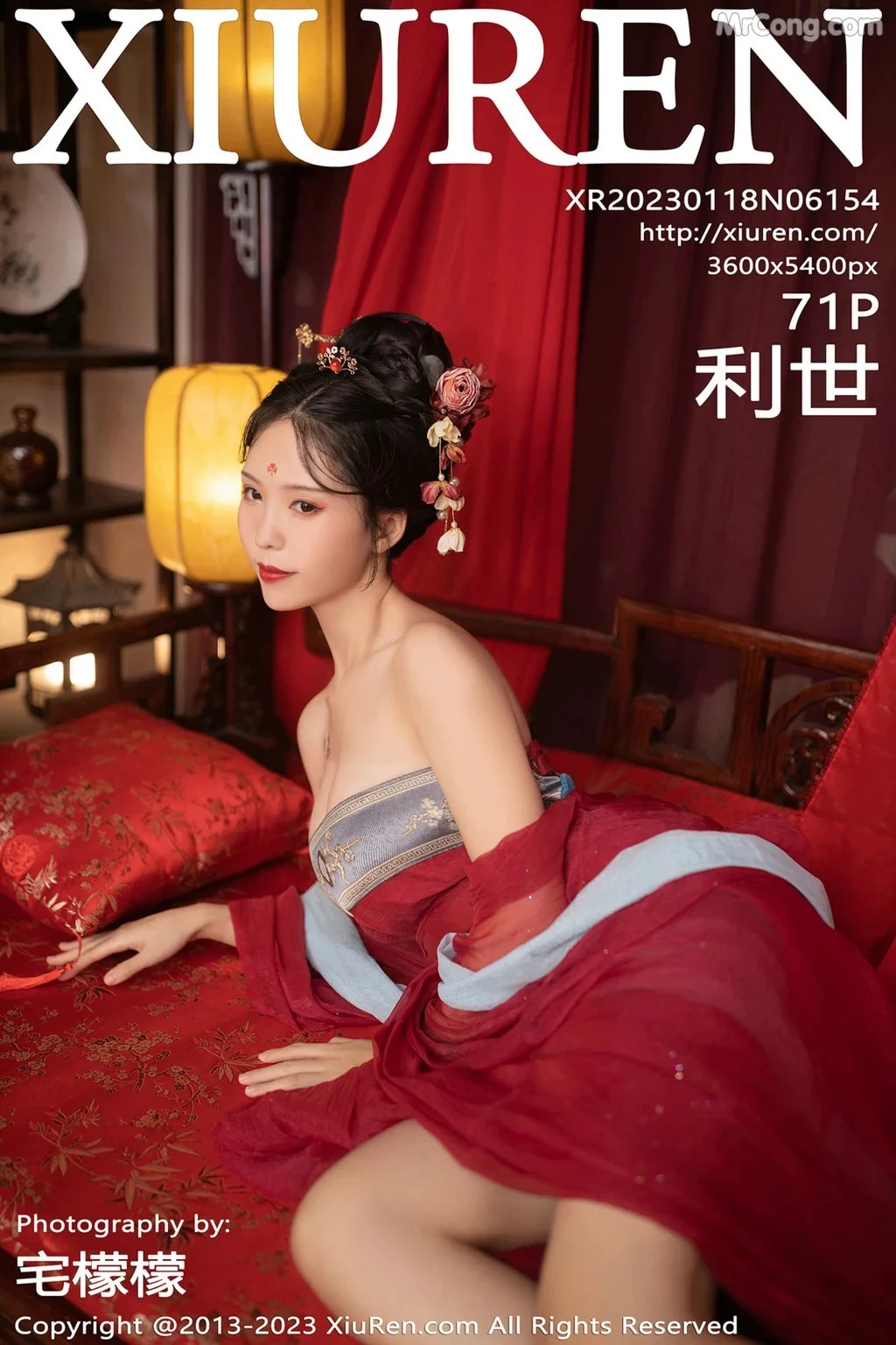 利世XIUREN No.6154 [72P]