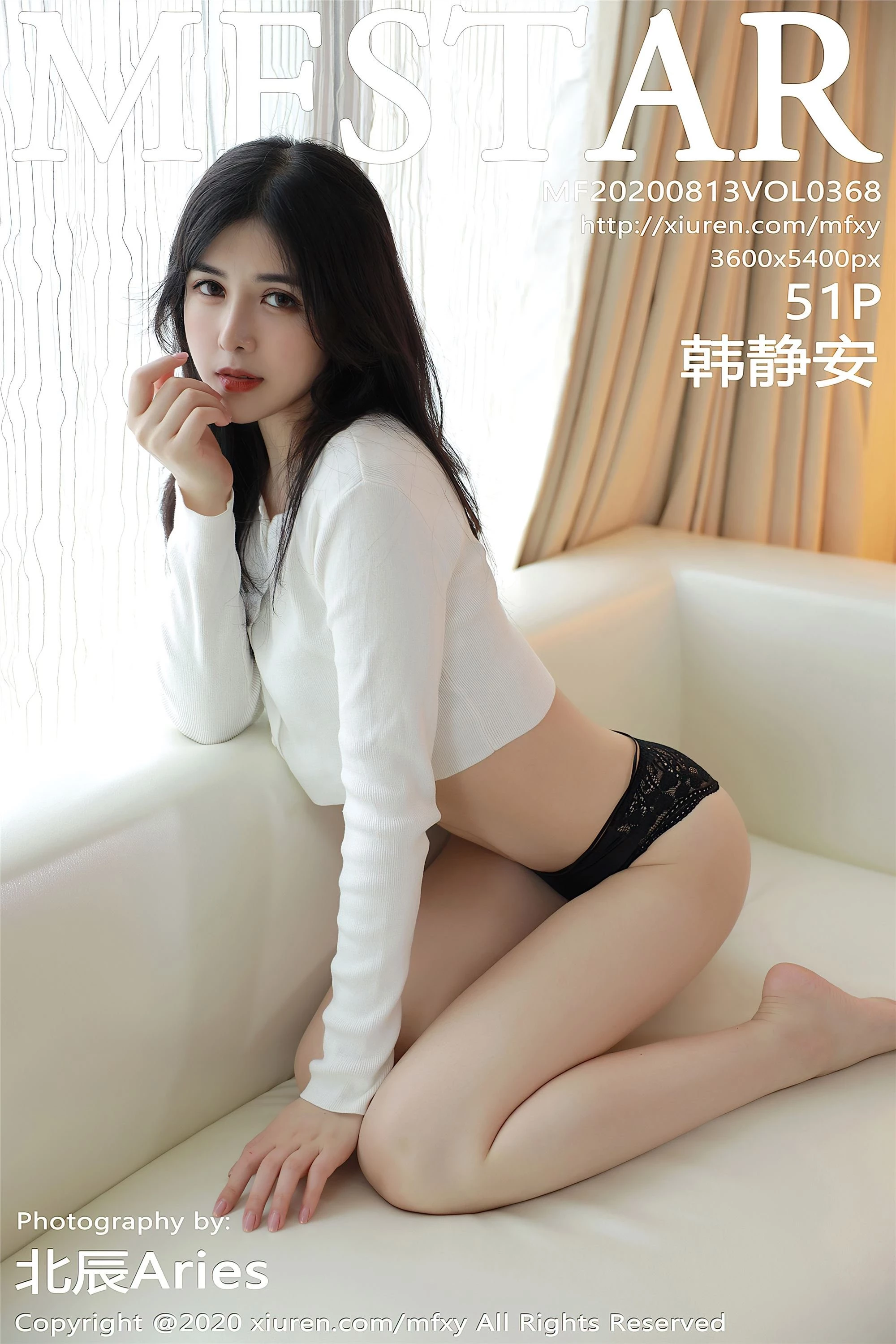 [MFStar模范学院系列]2020.08.13 Vol.368 韩静安 完整版无水印写真[52P]