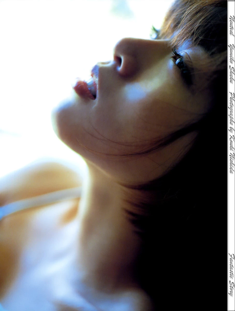 释由美子[釈由美子][Photobook] - Natural Shaku [617P]