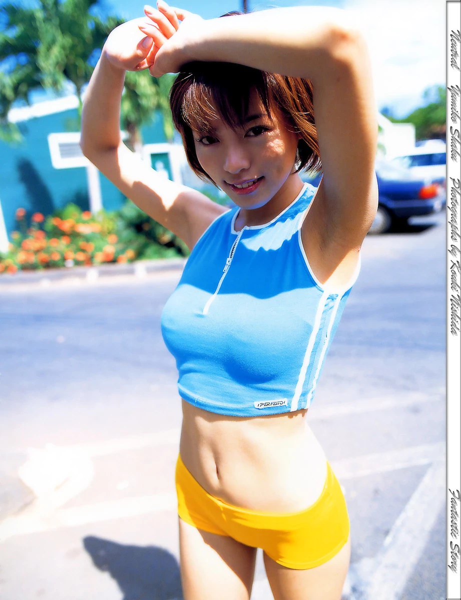 释由美子[釈由美子][Photobook] - Natural Shaku [617P]