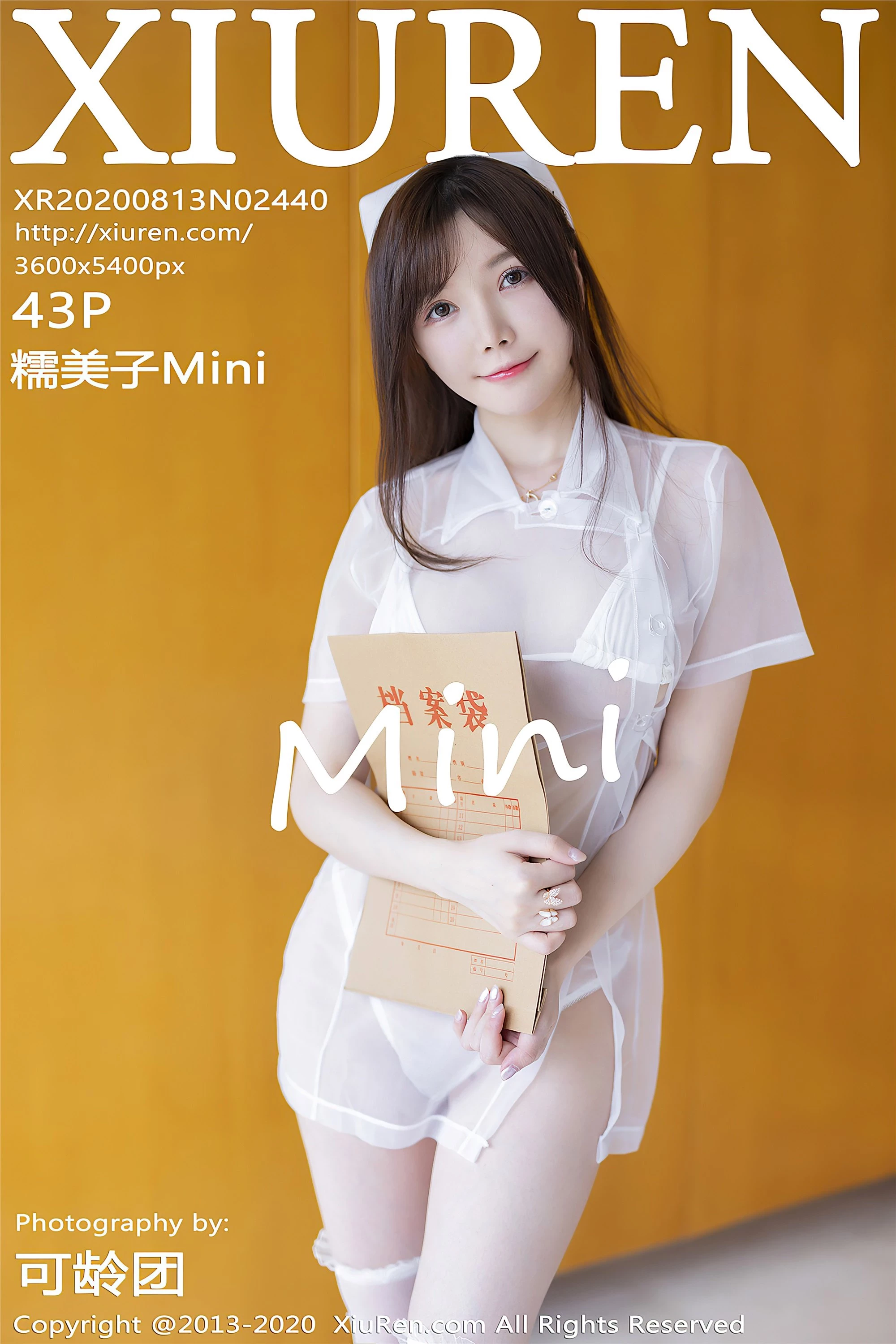 [Xiuren秀人网系列]2020.08.13 No.2440 糯美子mini 完整版无水印写真[44P]