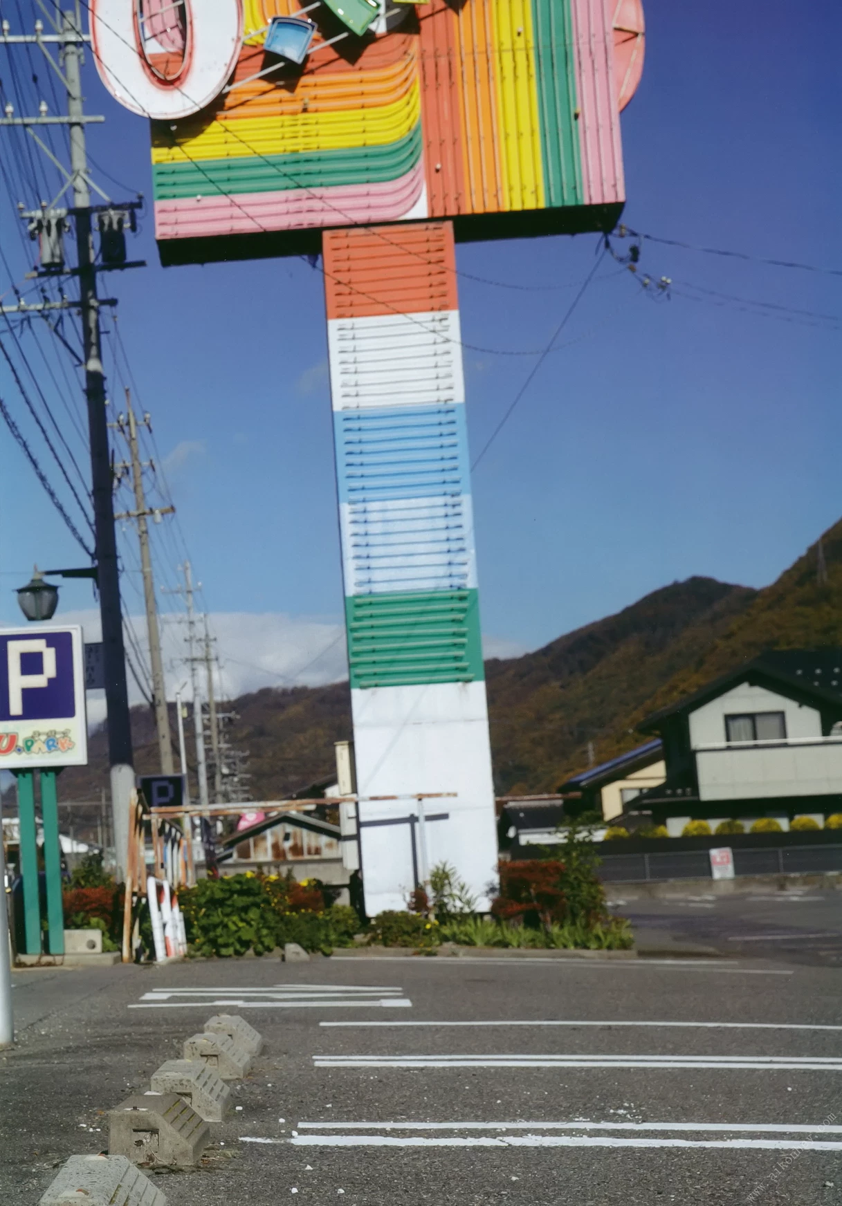 永尾まりや 写真集 [130P]