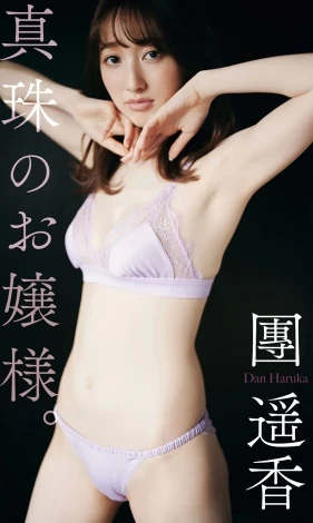 气质女主播“团遥香”转型拍写真