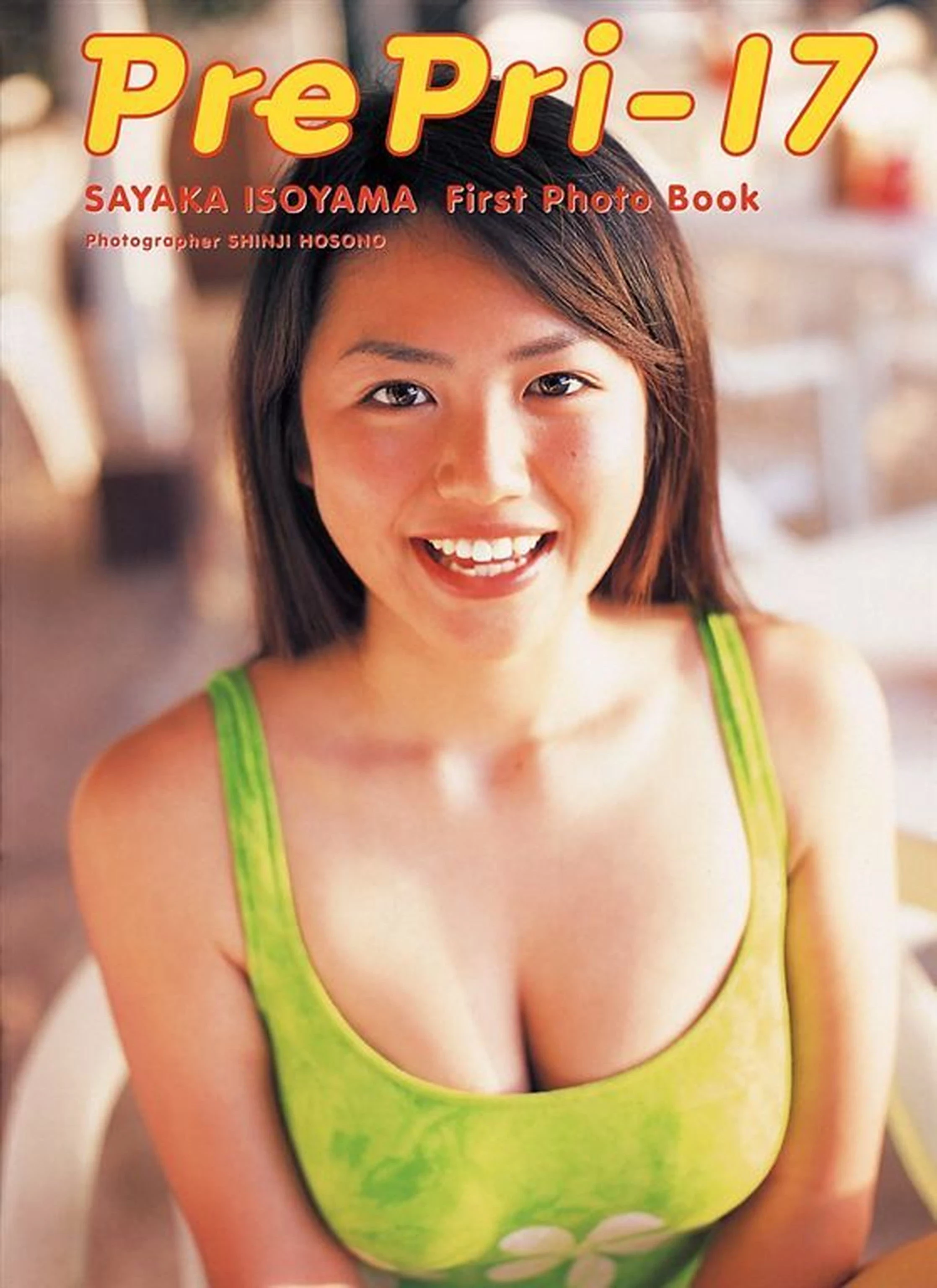 矶山沙也加[矶山さやか][Photobook] Sayaka Isoyama - Pre Pri 17 [551P]