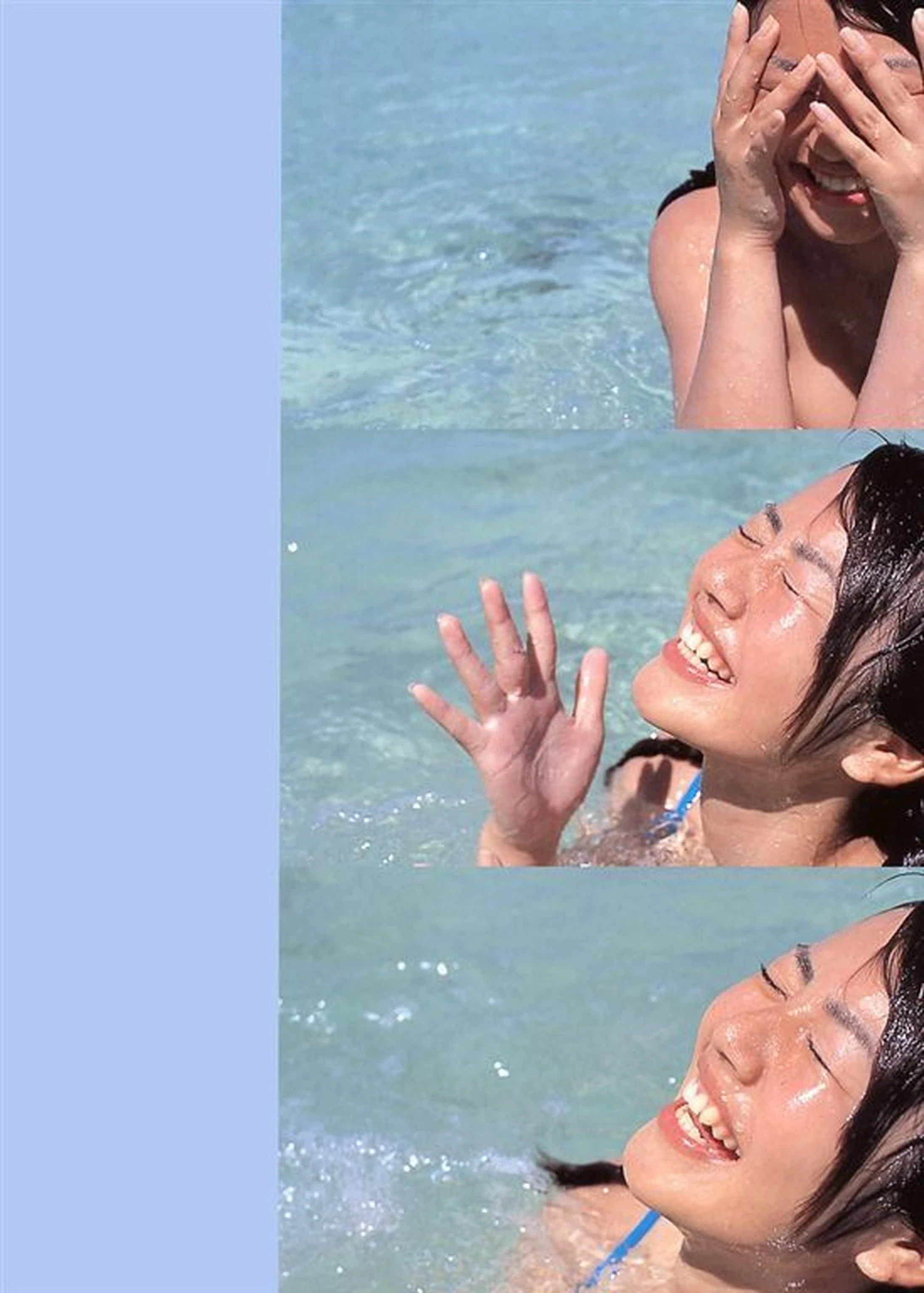 矶山沙也加[矶山さやか][Photobook] Sayaka Isoyama - 矶っ娘游びPlaying with an Island Girl [557P]