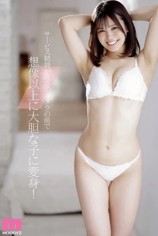 [动图] 白都四季 新人 现役女子大生 専属 AV Debut！ [15P]