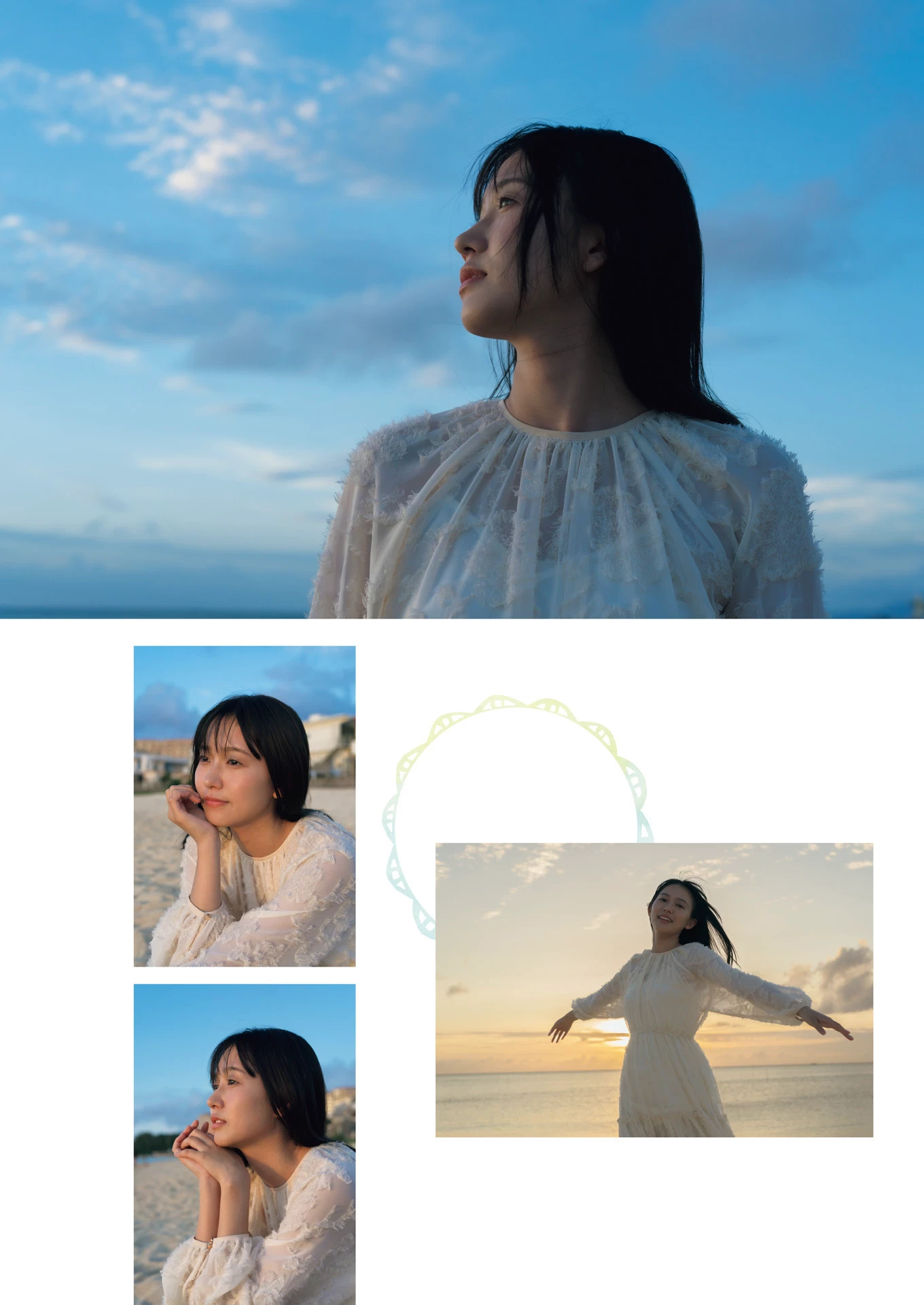 志田音音[Photobook] 写真集   ねぇね～ ’ [439P]