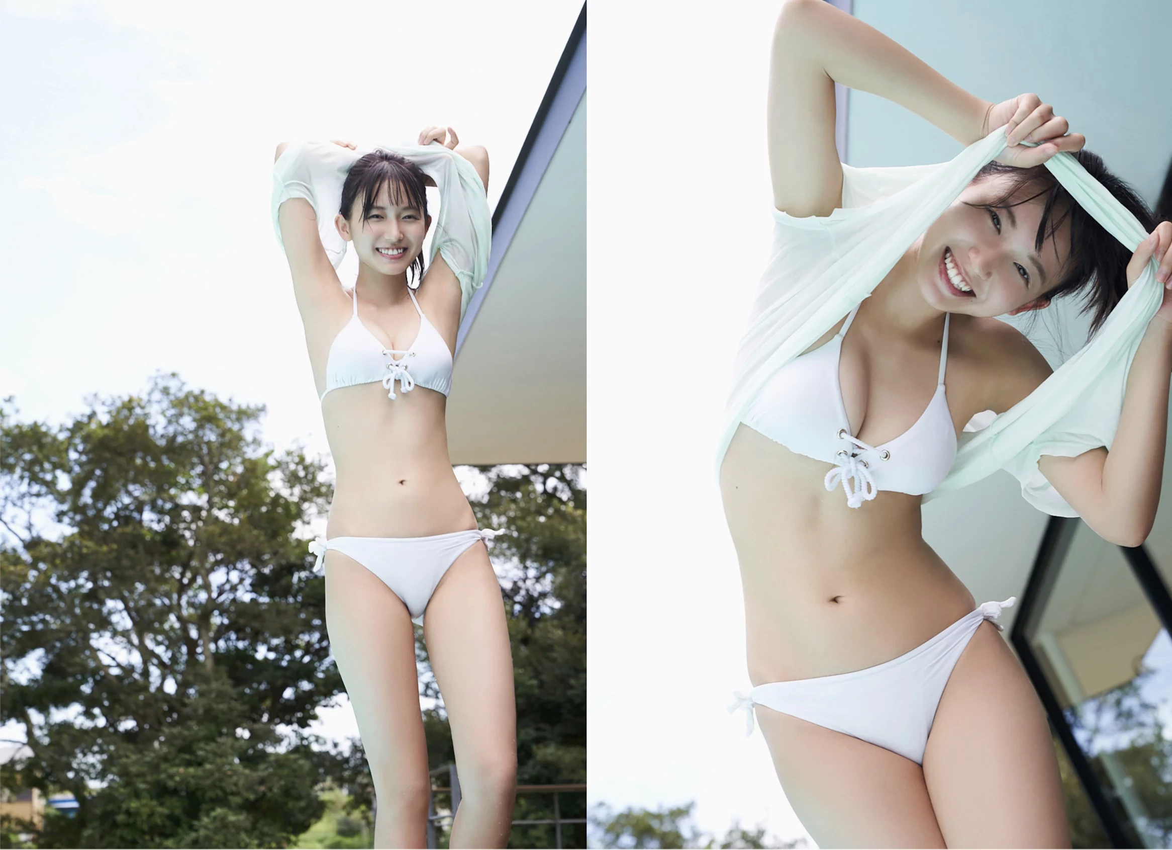 志田音音[Photobook] 写真集   ねぇね～ ’ [439P]