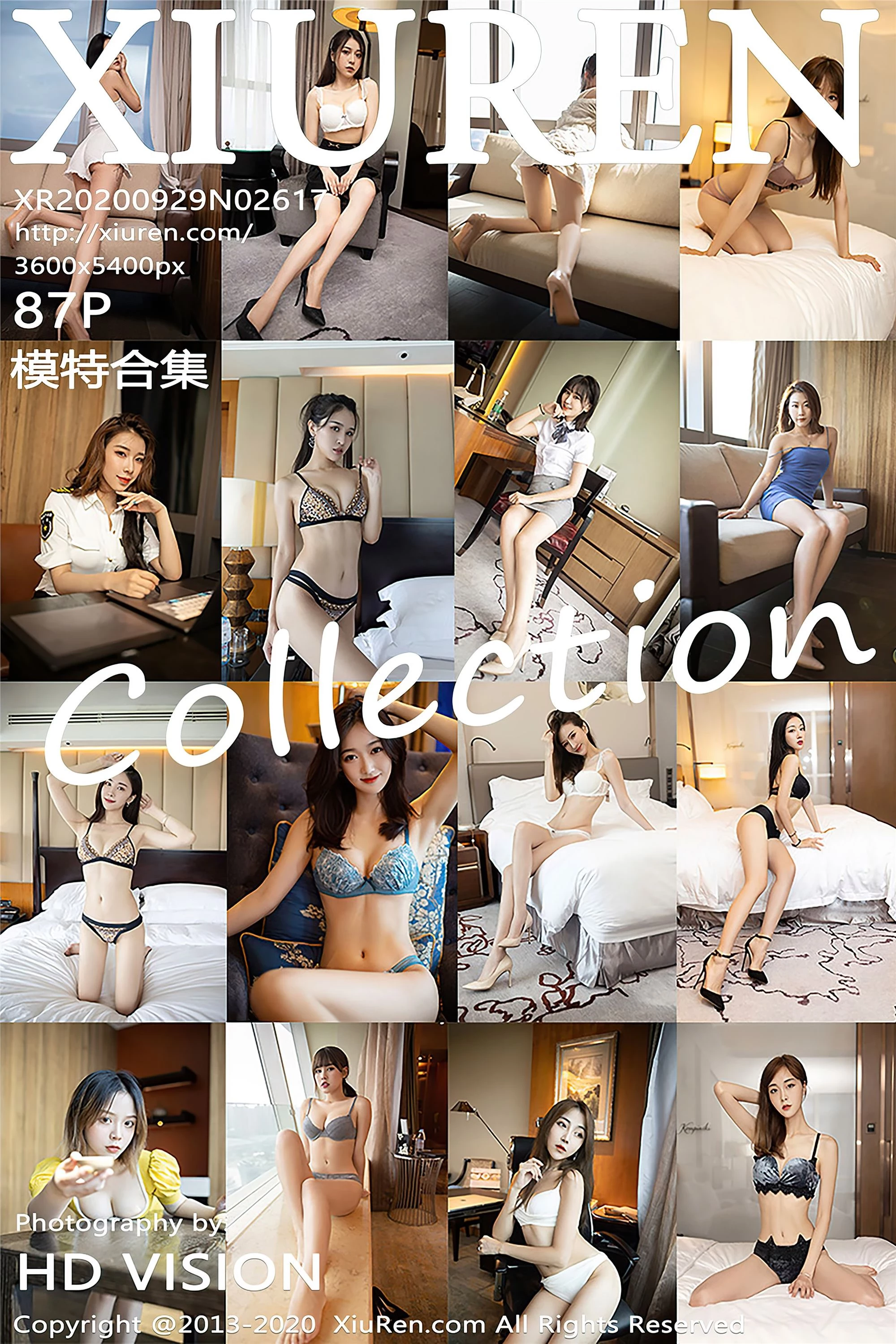 [Xiuren秀人网系列]2020.09.29 Vol.2617 模特合集 完整版无水印写真[88P]