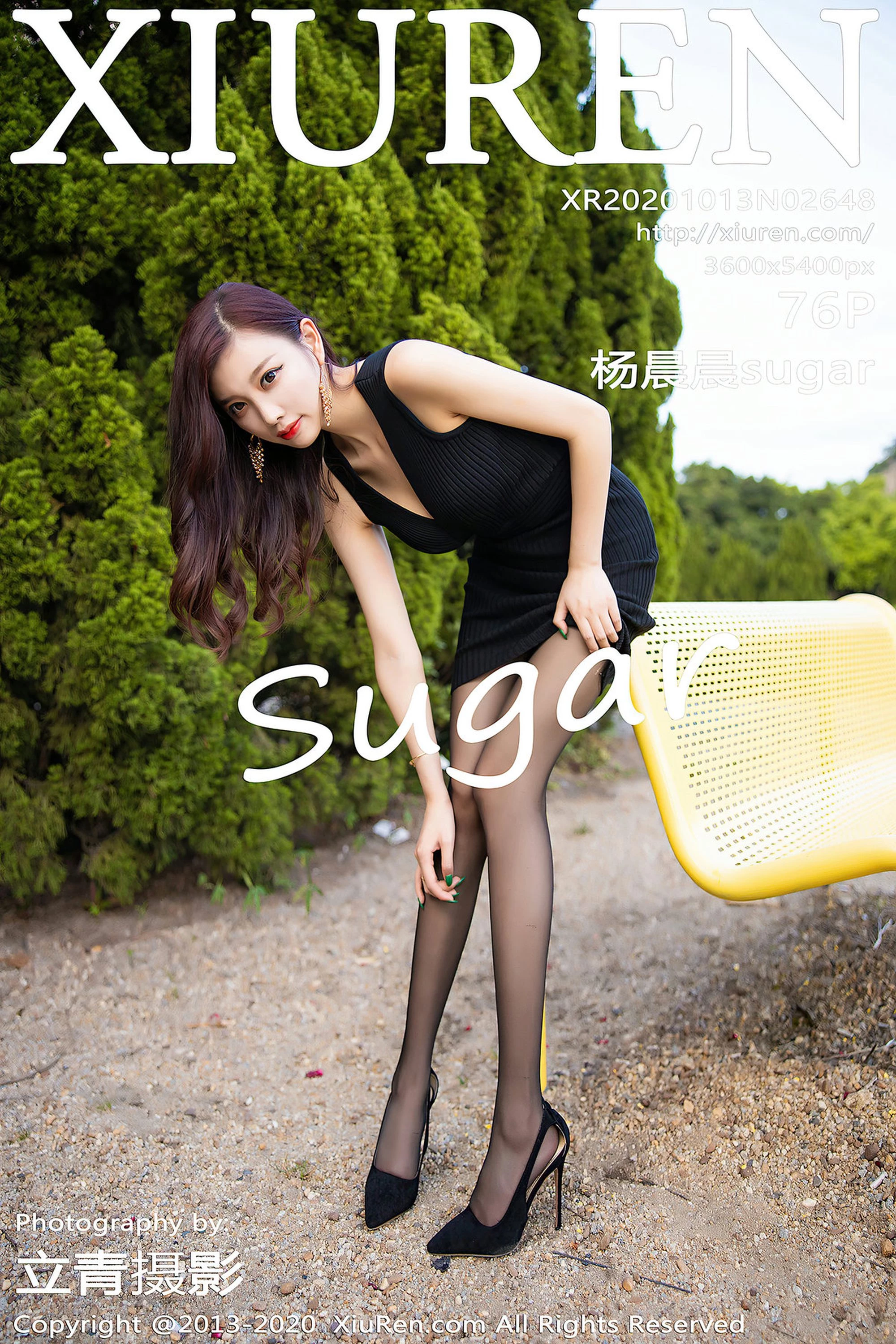 [Xiuren秀人网系列]2020.10.13 No.2648杨晨晨sugar 完整版无水印写真[77P]