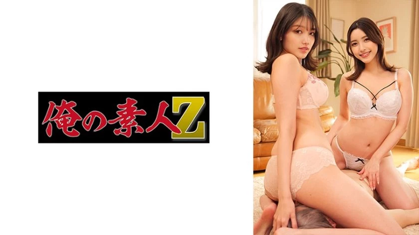 K.F[20] 素人ホイホイLover 素人 ハメ撮り ドキュメンタリー 个人撮影 美乳 巨乳... [22P]