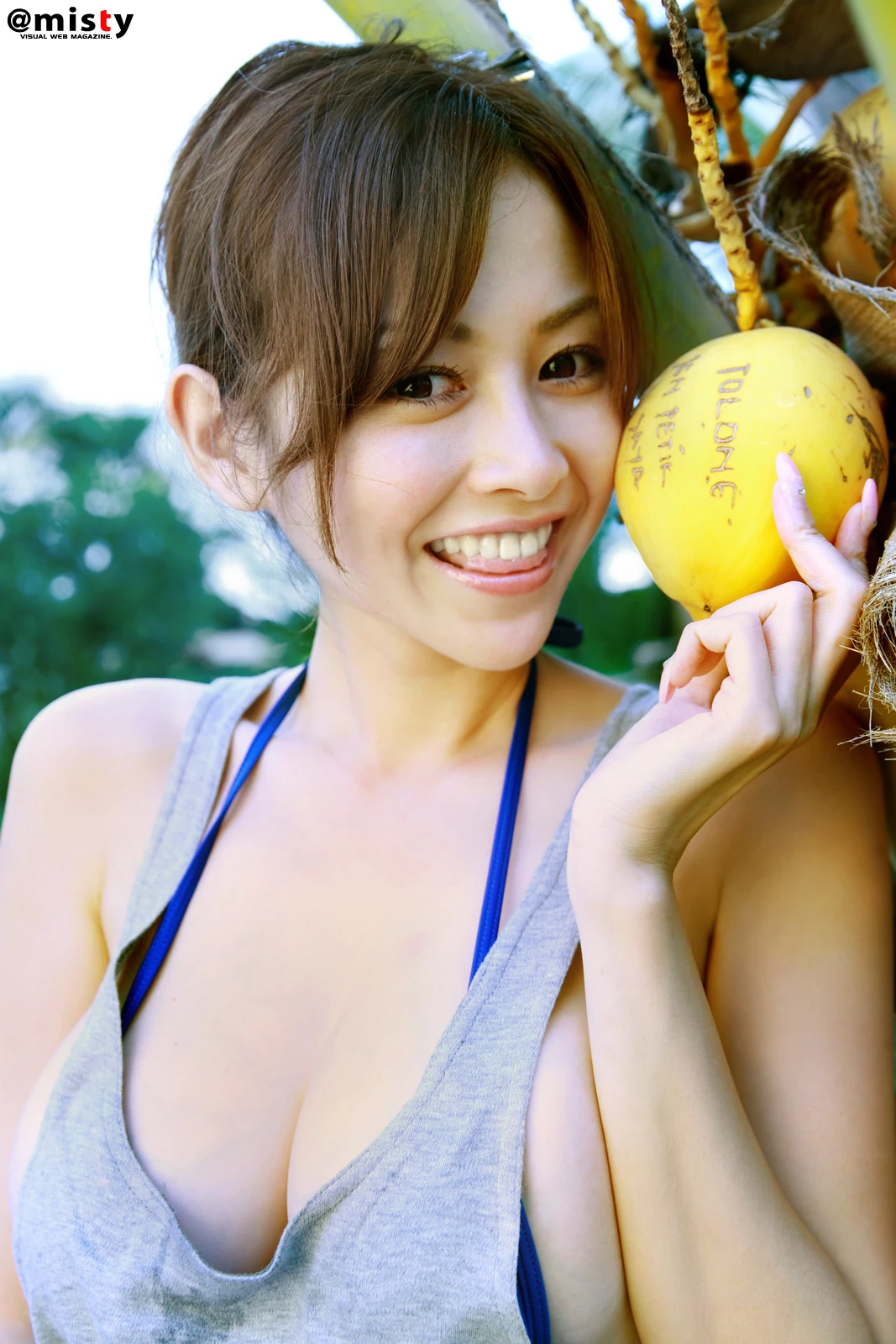 No.329Anri_Sugihara [48P]