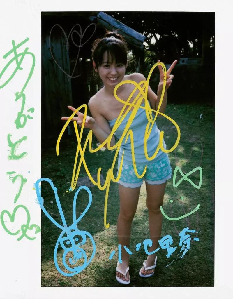 小池里奈 - [WPB-net] #120 冬から春への物语