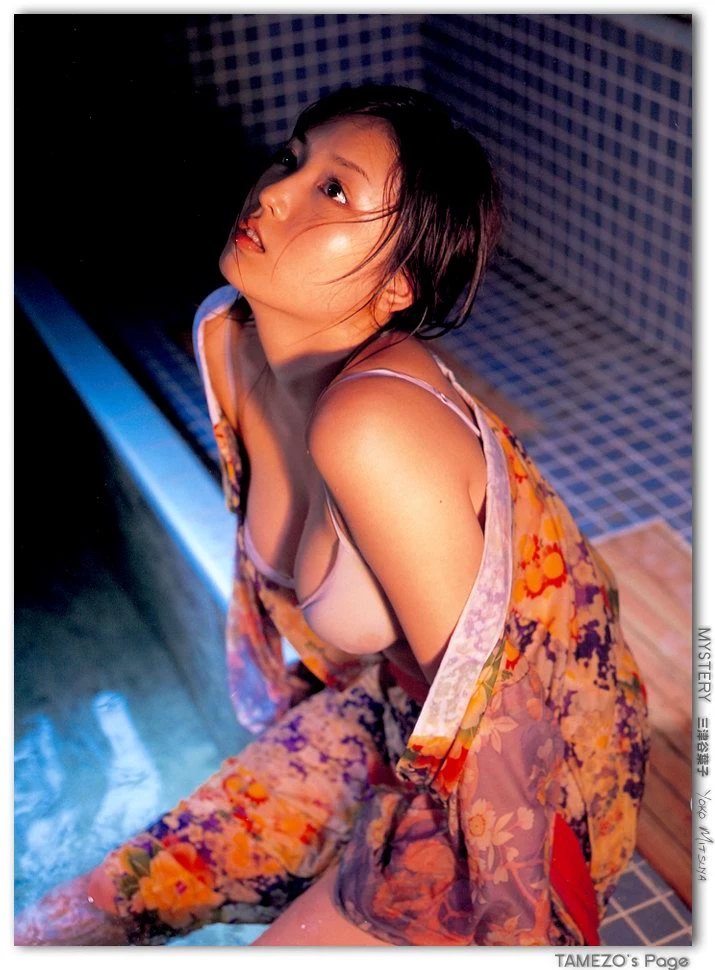 三津谷叶子[Photobook] - Dear [356P]