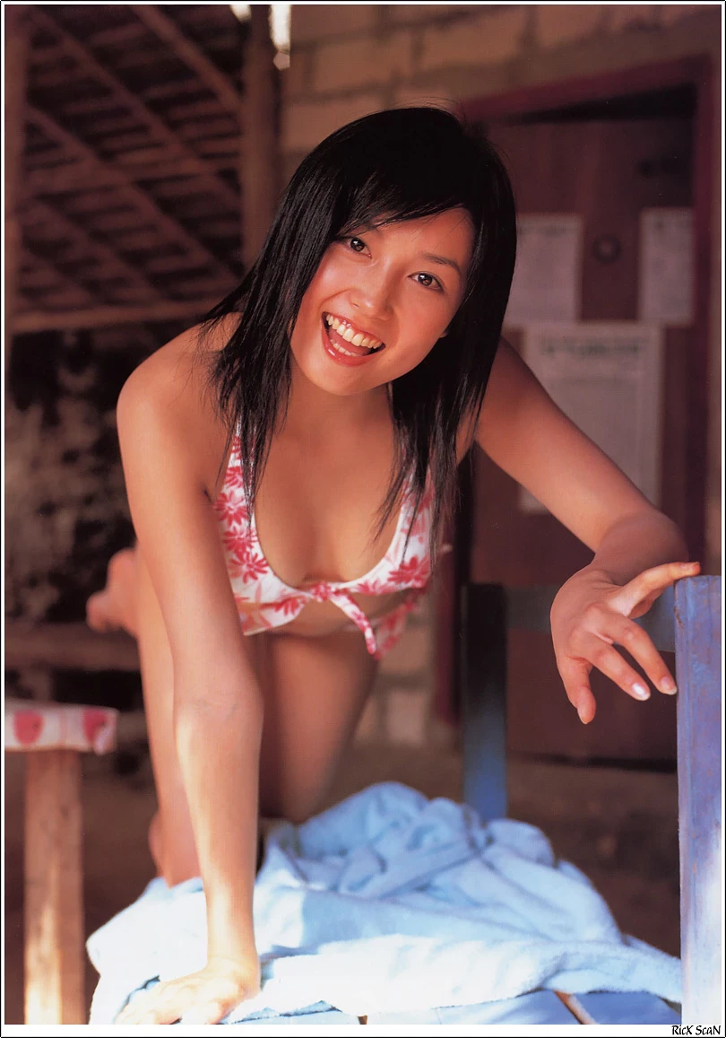 三津谷叶子[Photobook] - すきんしっぷ [499P]