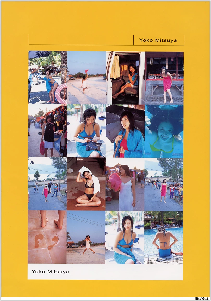 三津谷叶子[Photobook] - すきんしっぷ [499P]