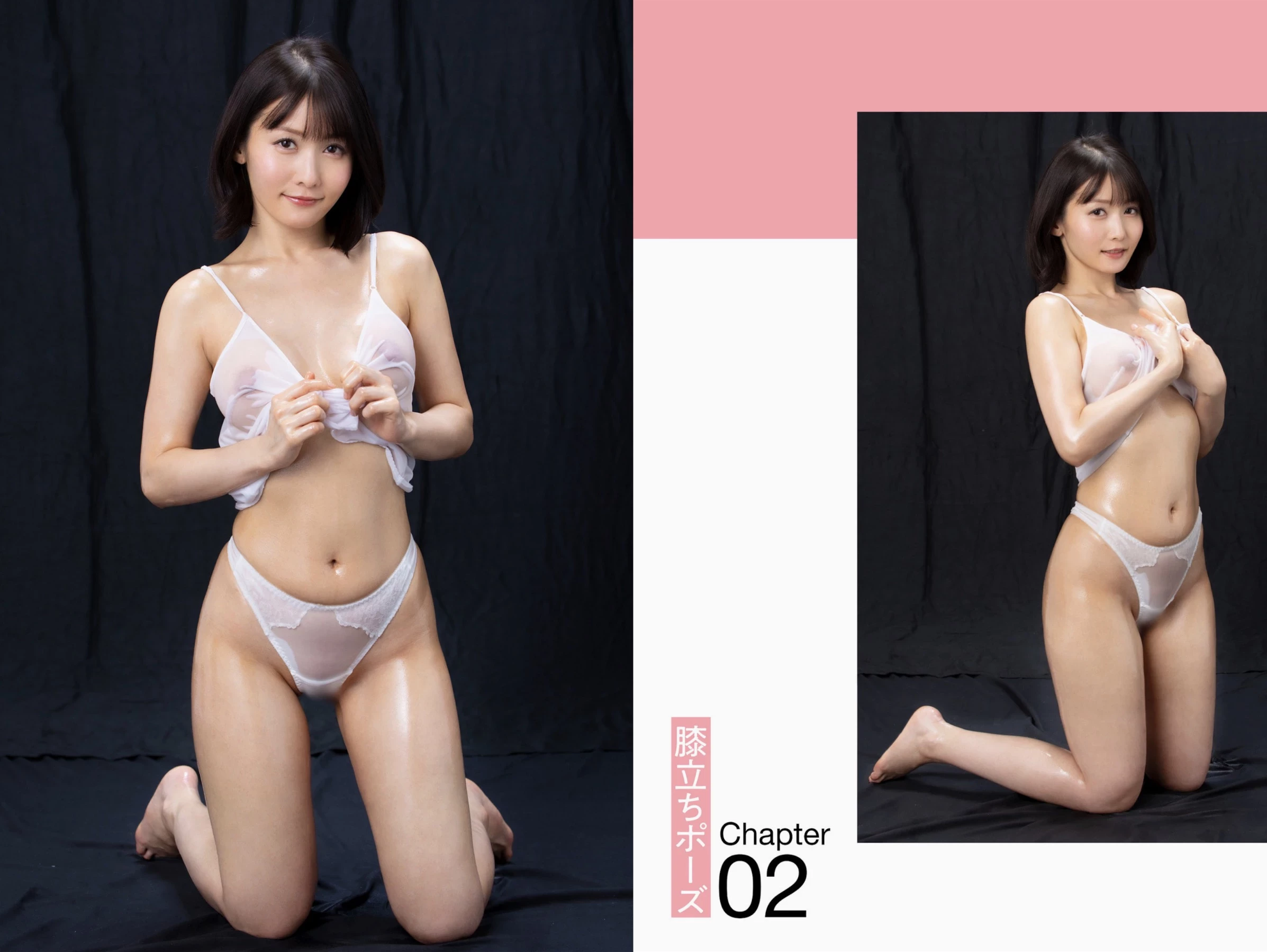 今村日那乃[Photobook] Hinano Imamura写真集 絶対的“大人の”セクシーポーズブック[PRESTIGE] [147P]