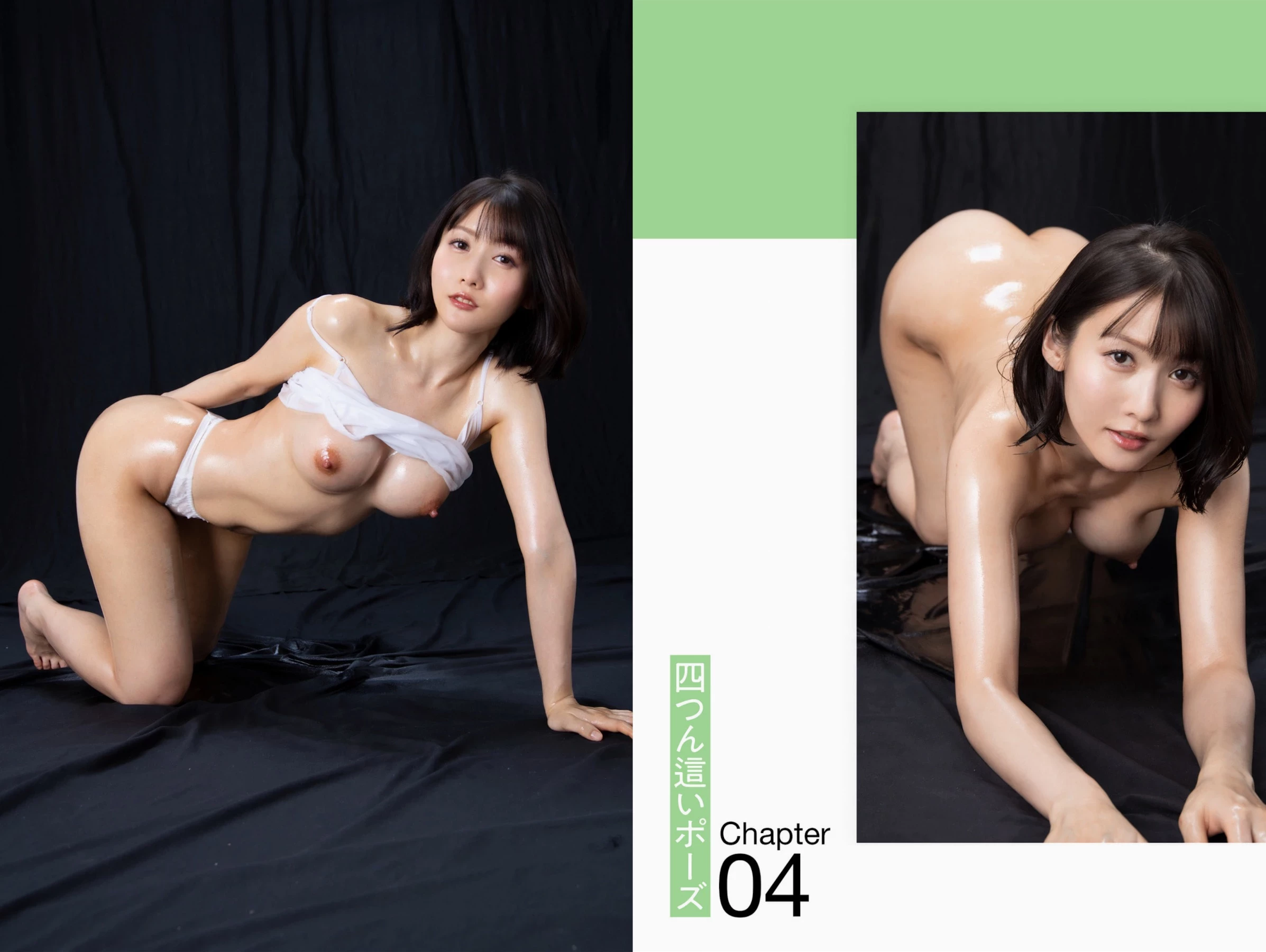 今村日那乃[Photobook] Hinano Imamura写真集 絶対的“大人の”セクシーポーズブック[PRESTIGE] [147P]