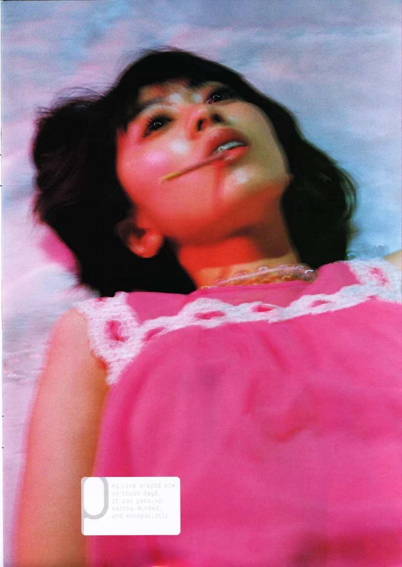 矢部美穂[写真集] [月刊シリーズ 007] - 月刊007 [171P]