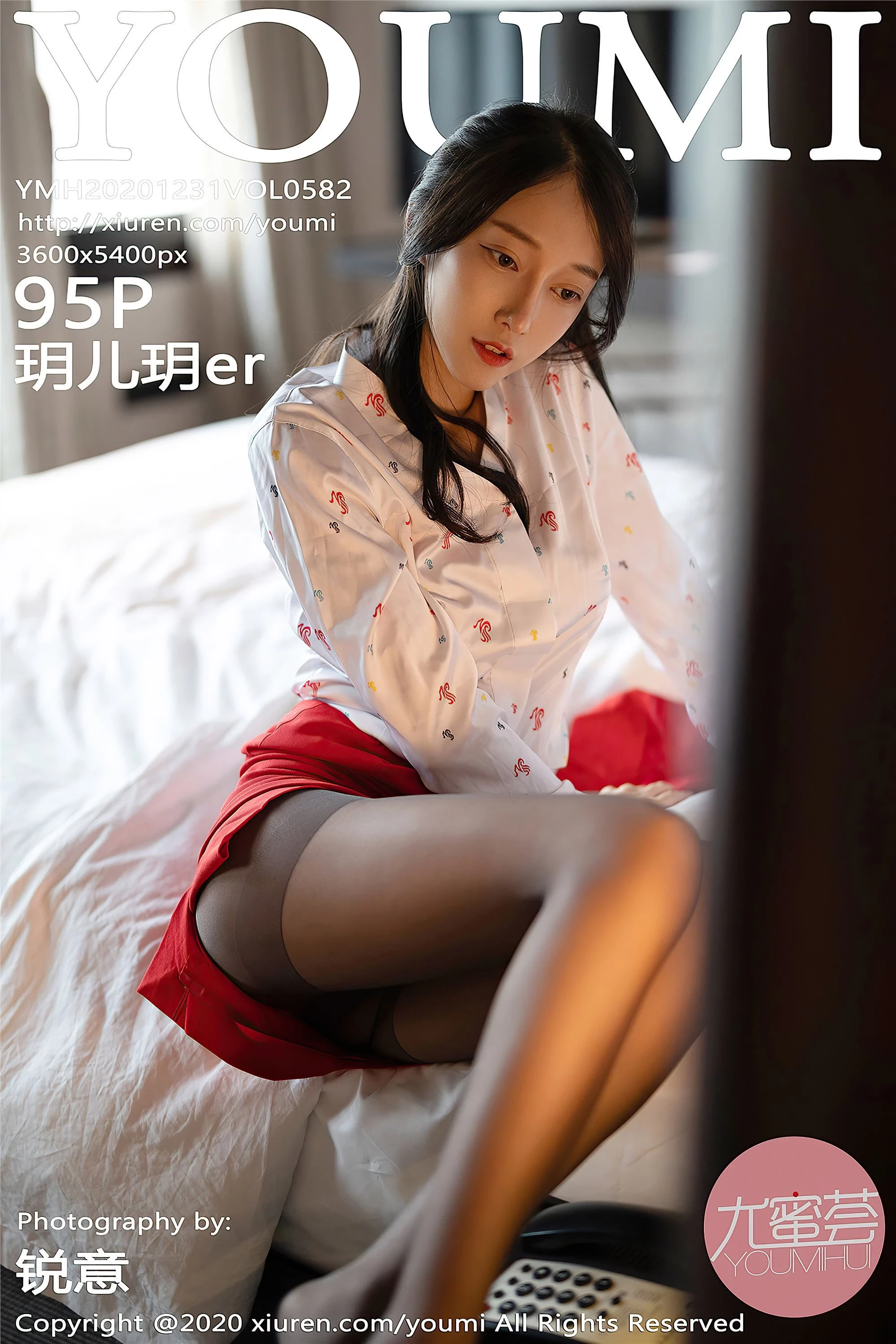 [YOUMI尤蜜荟]2020.12.31 VOL.582 玥儿玥er 完整版无水印写真[96P]