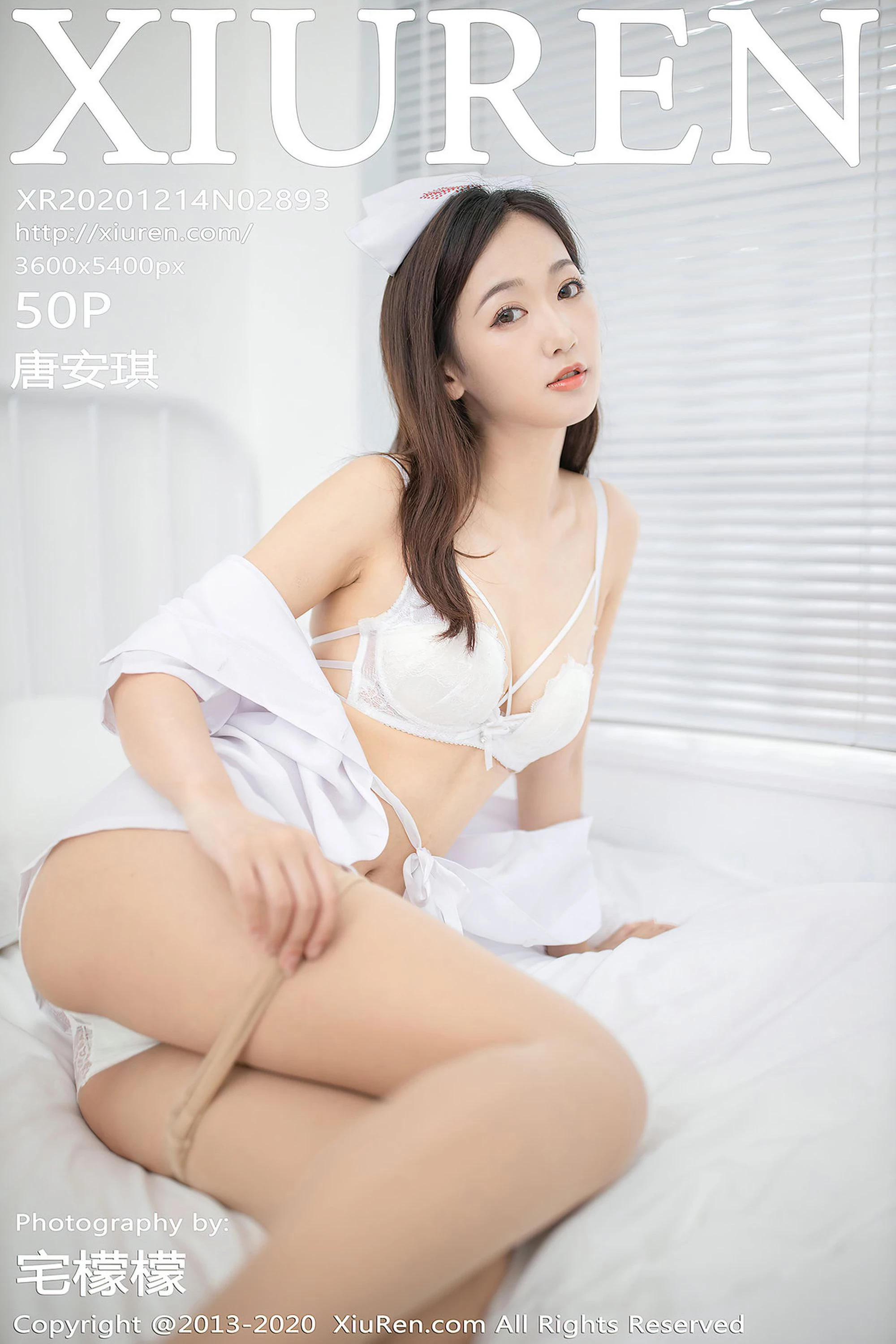 [Xiuren秀人系列]2020.12.14 No.2893 唐安琪 完整版无水印写真[51P]