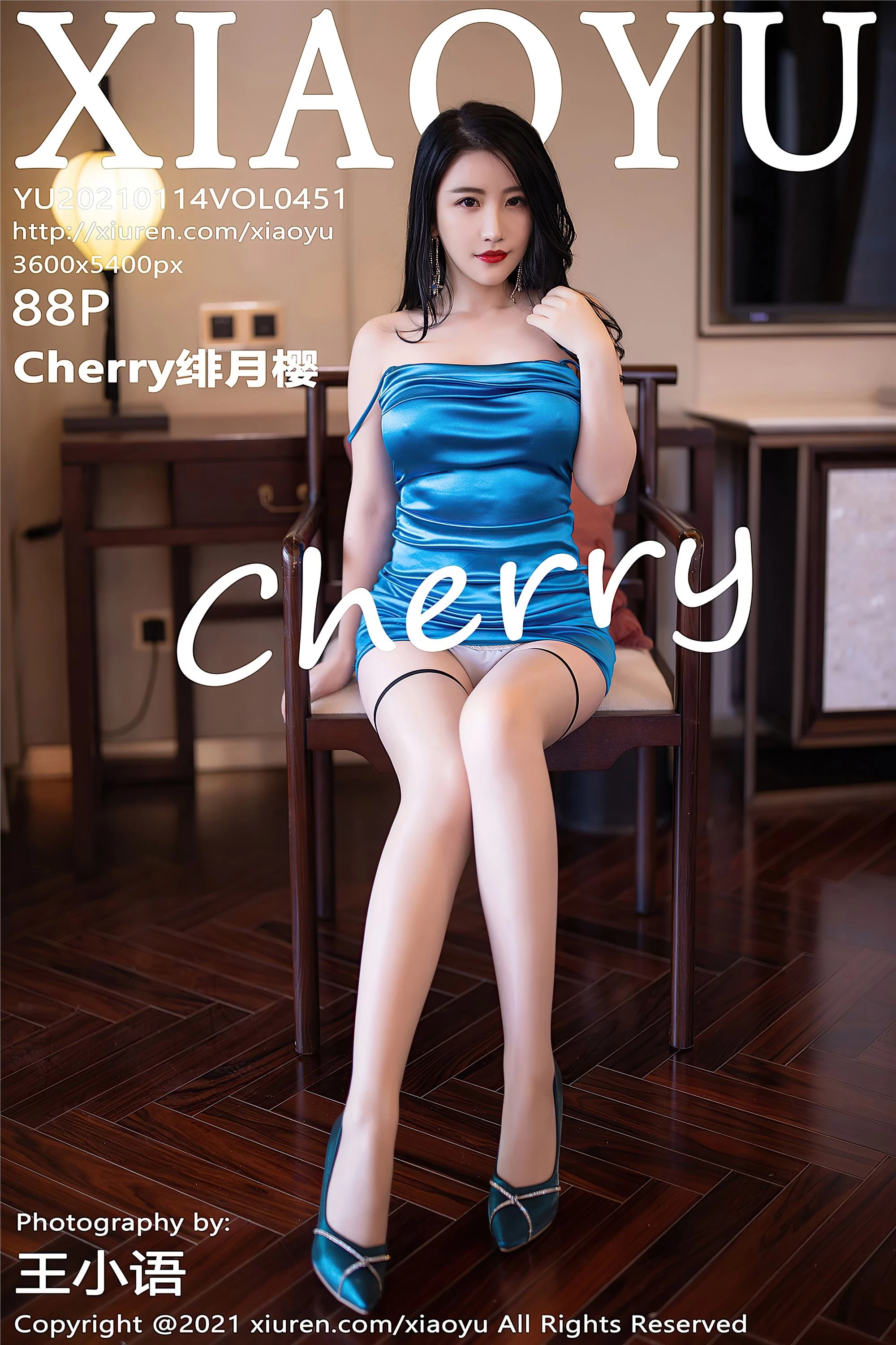 [XIAOYU画语系列]2021.01.14 VOL.451 Cherry绯月樱 完整版无水印写真[89P]