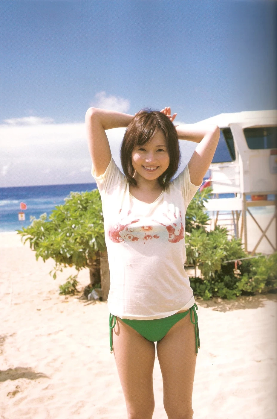 安倍夏美 [安倍 なつみ]2008.08.26 写真集 End of Summer [117P]